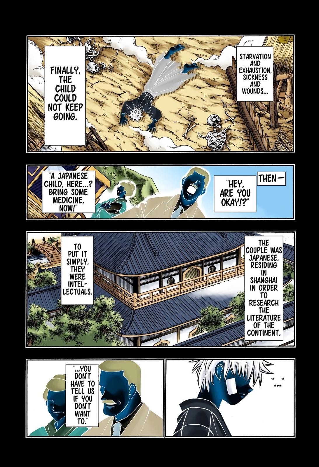 Rurouni Kenshin (Color) Chapter 202