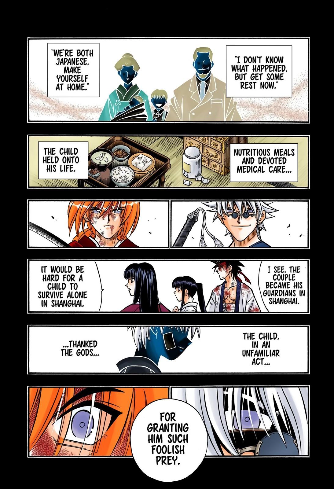 Rurouni Kenshin (Color) Chapter 202