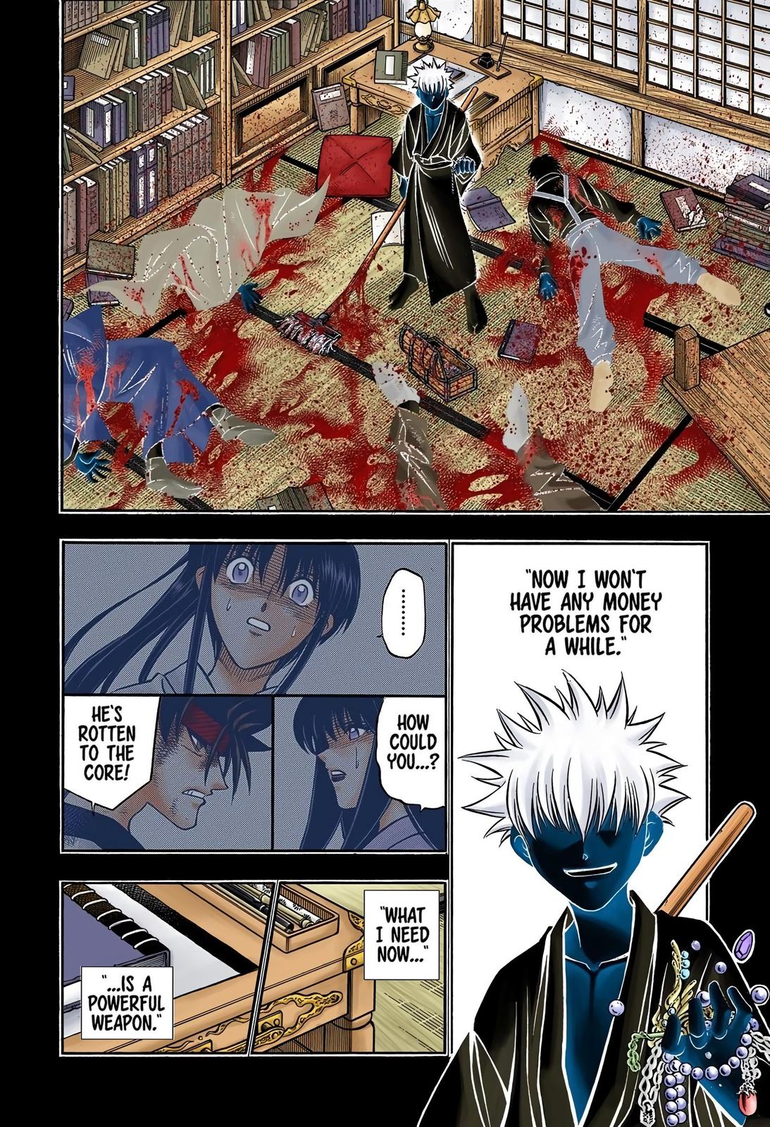 Rurouni Kenshin (Color) Chapter 202