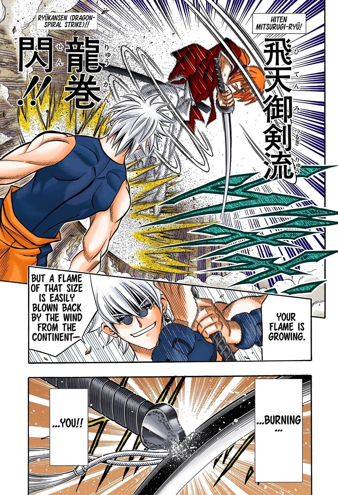 Rurouni Kenshin (Color) Chapter 202