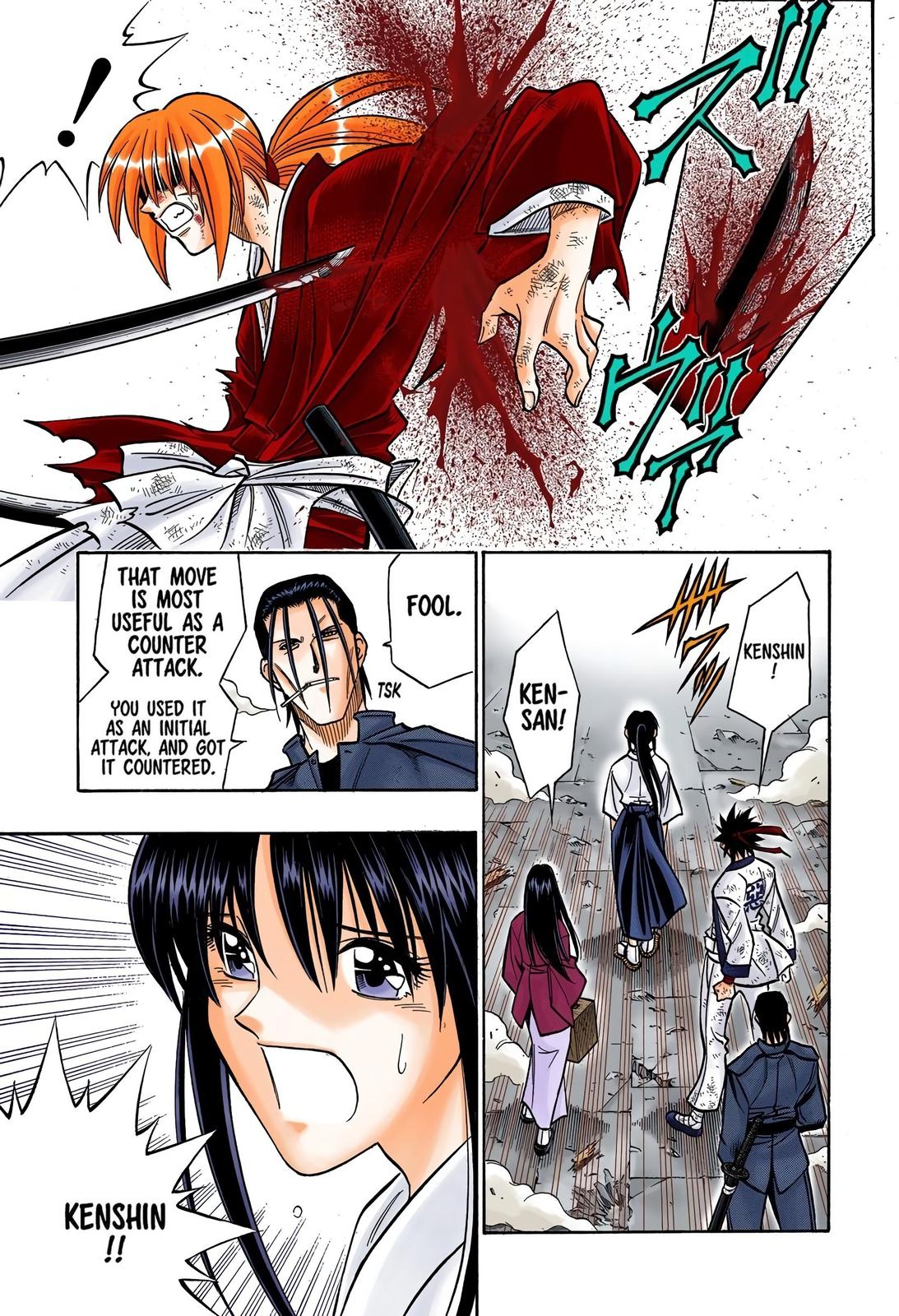 Rurouni Kenshin (Color) Chapter 202
