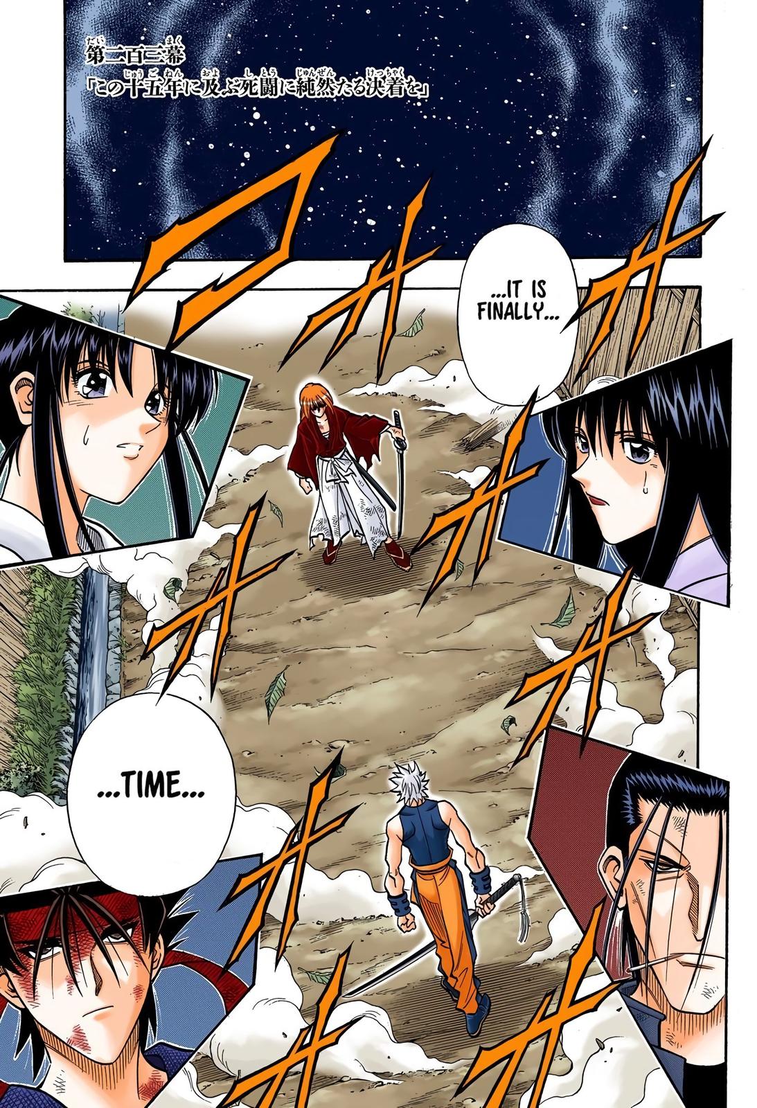 Rurouni Kenshin (Color) Chapter 203