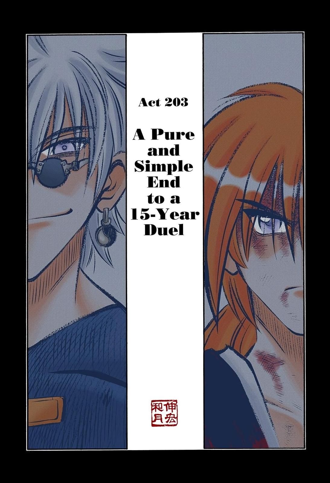 Rurouni Kenshin (Color) Chapter 203