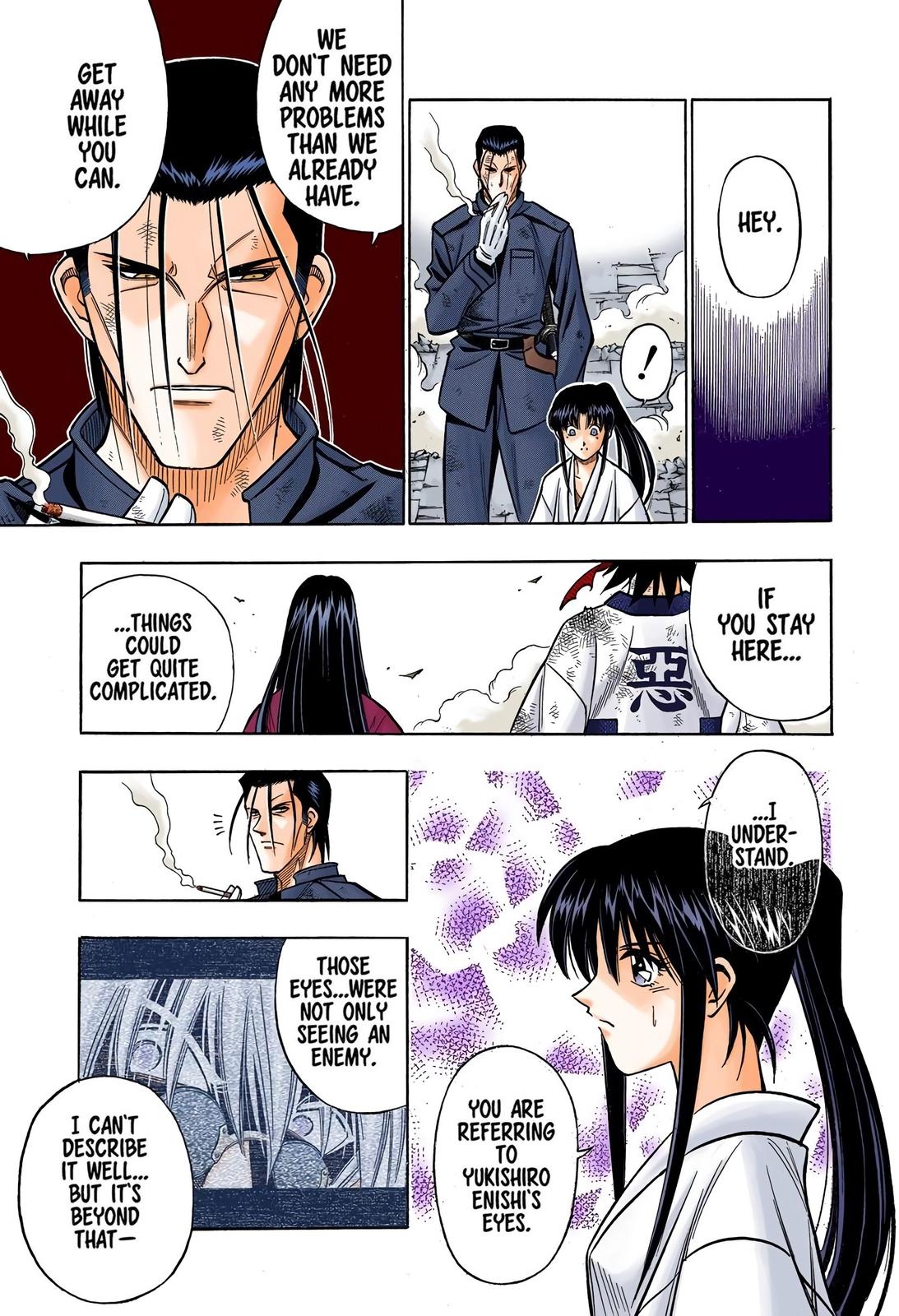Rurouni Kenshin (Color) Chapter 203
