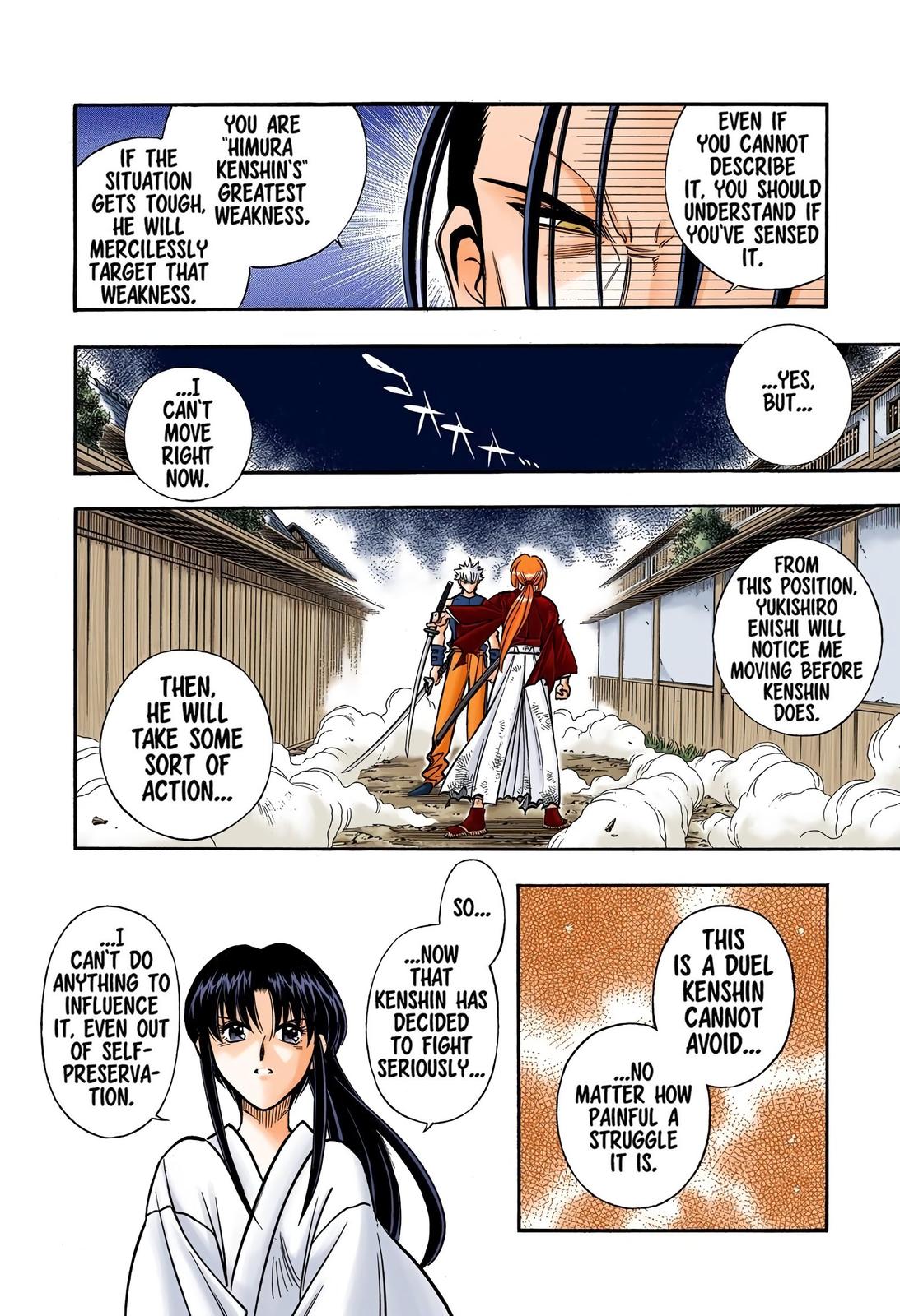 Rurouni Kenshin (Color) Chapter 203