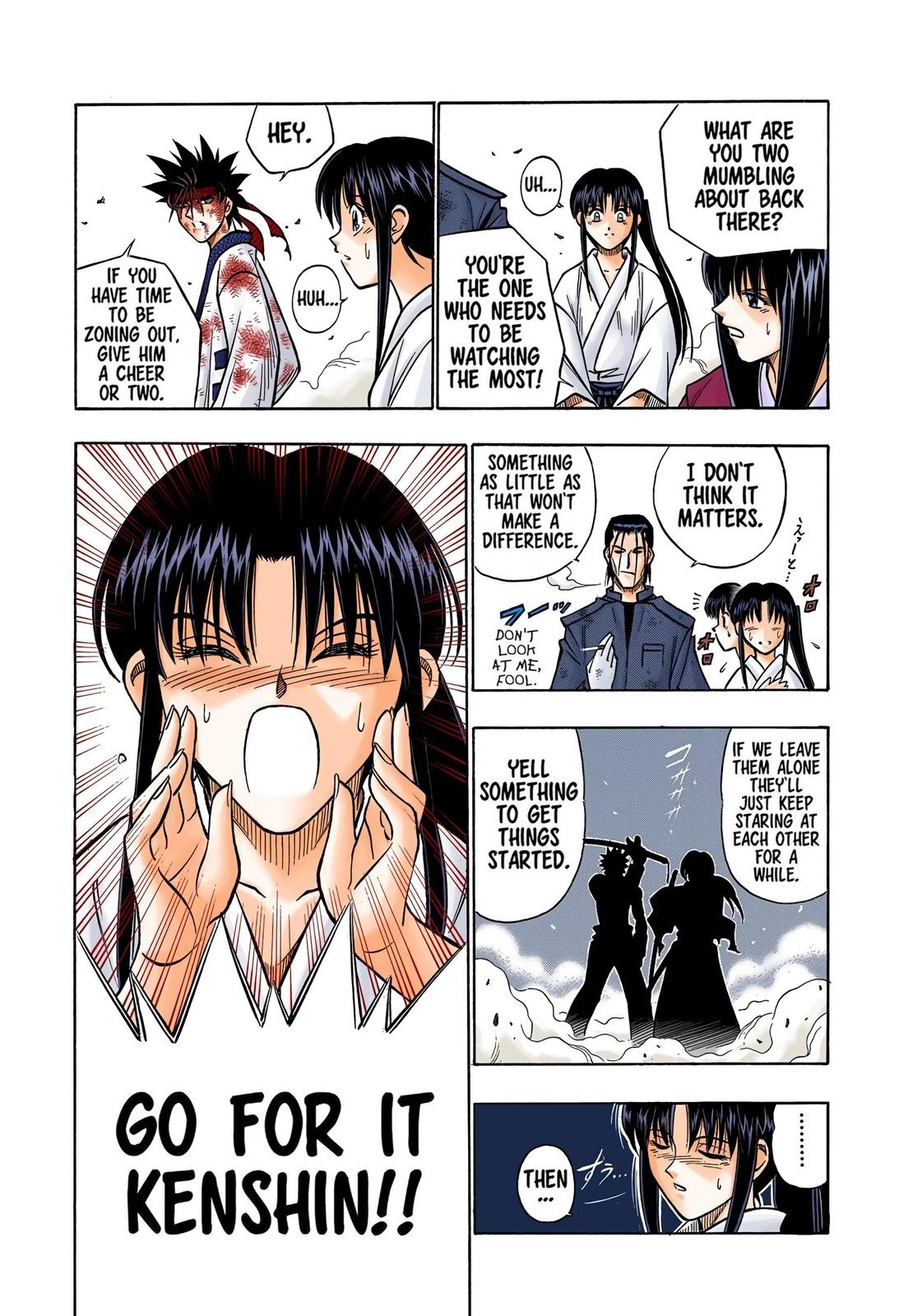 Rurouni Kenshin (Color) Chapter 203