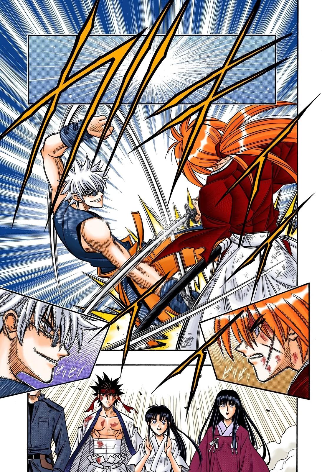 Rurouni Kenshin (Color) Chapter 203