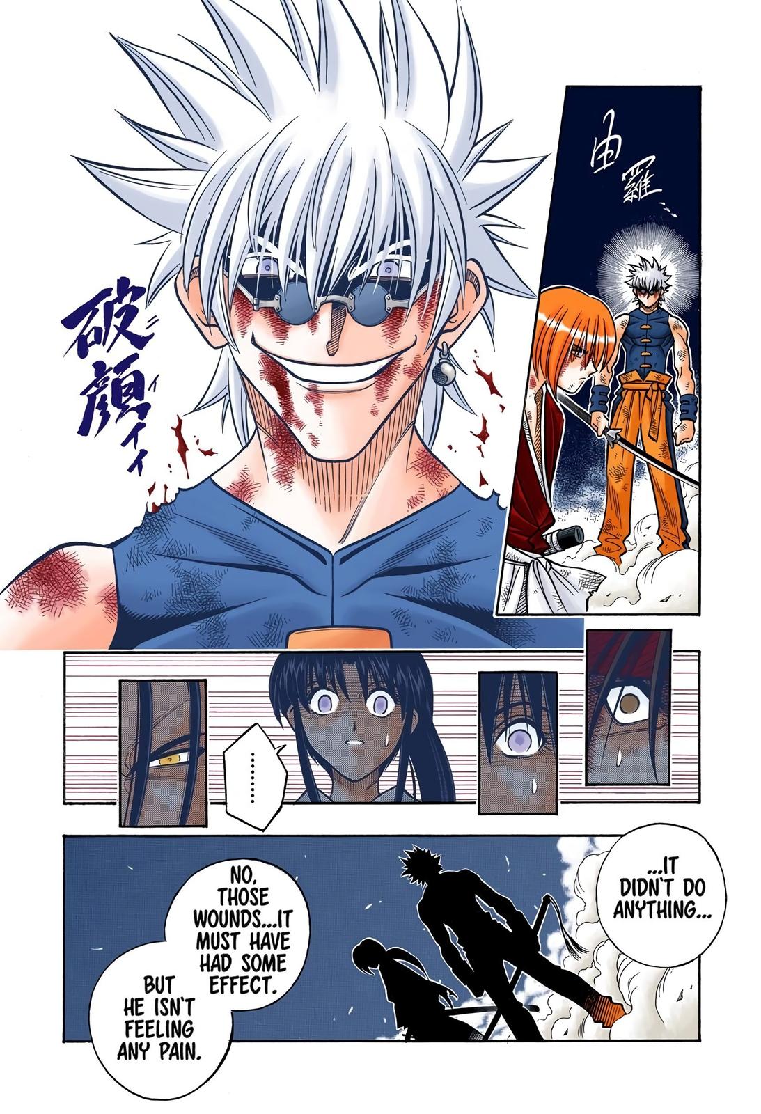 Rurouni Kenshin (Color) Chapter 203