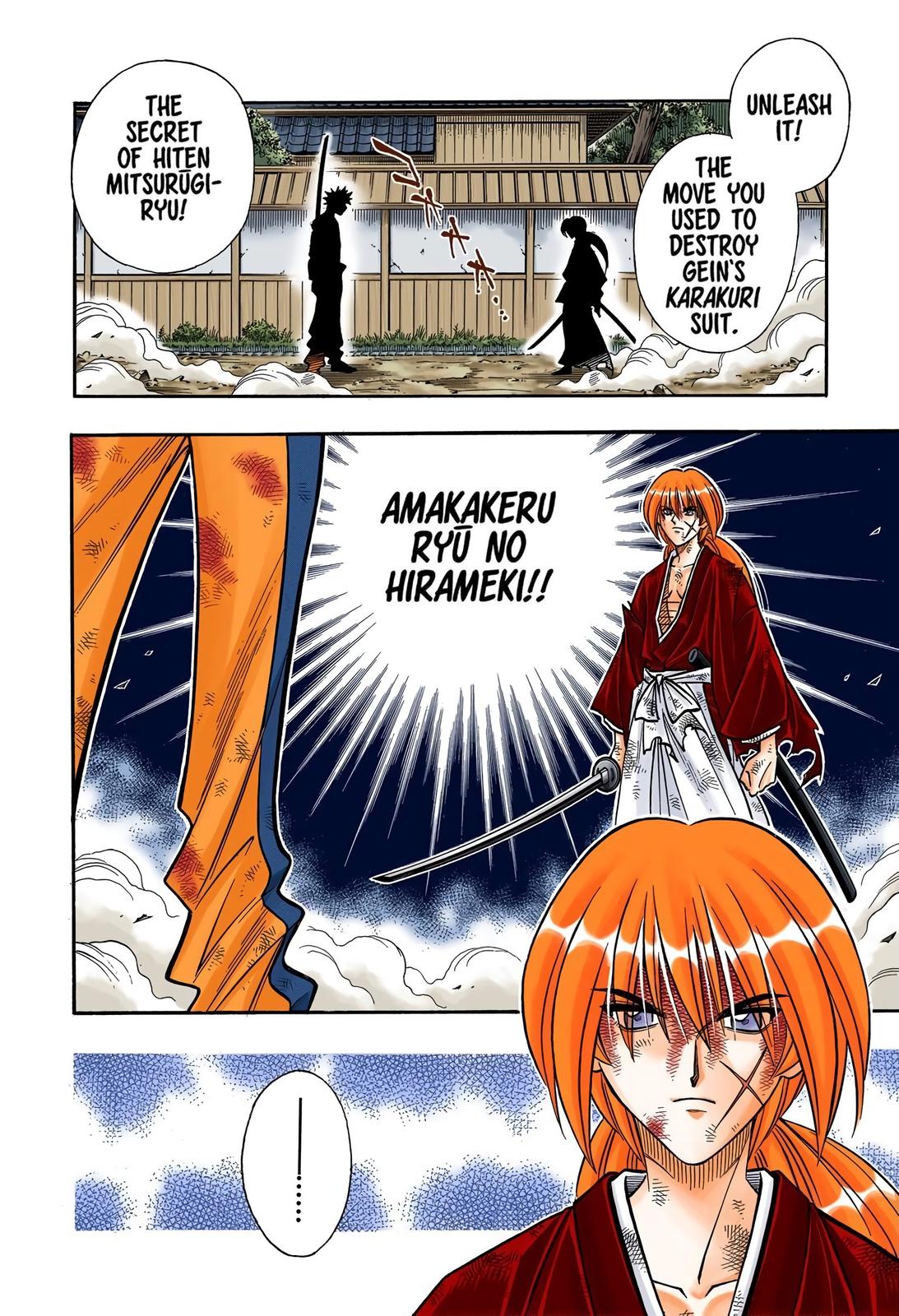 Rurouni Kenshin (Color) Chapter 204