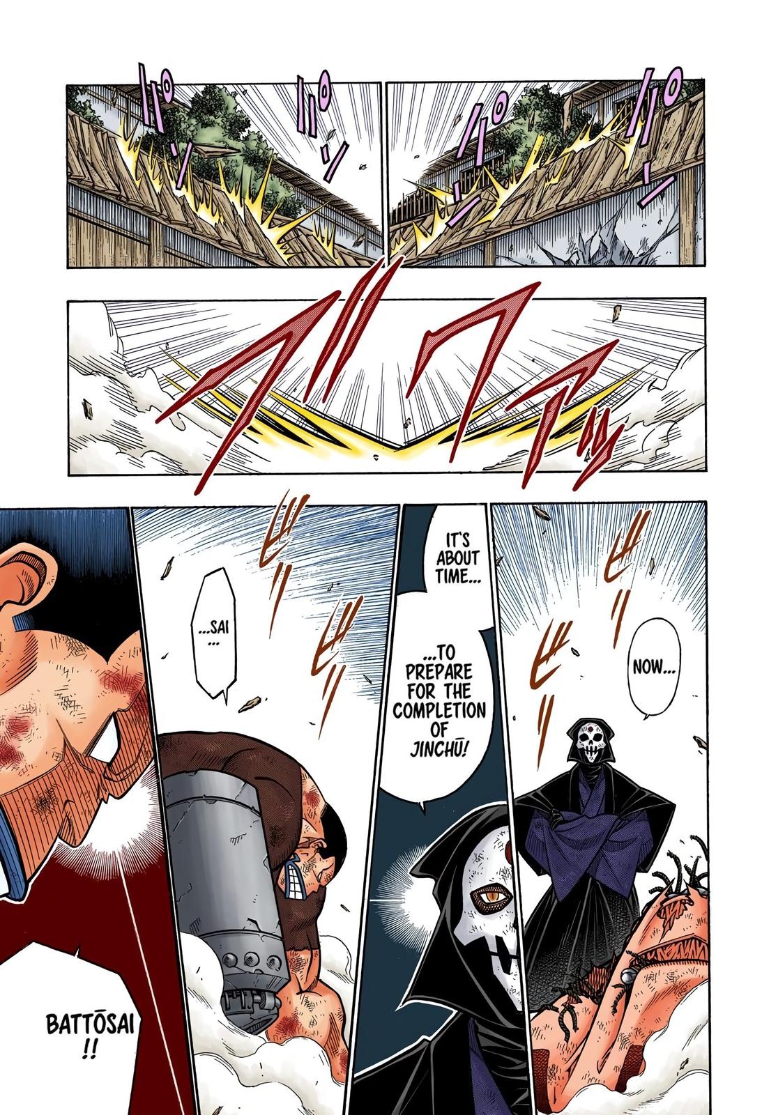 Rurouni Kenshin (Color) Chapter 204