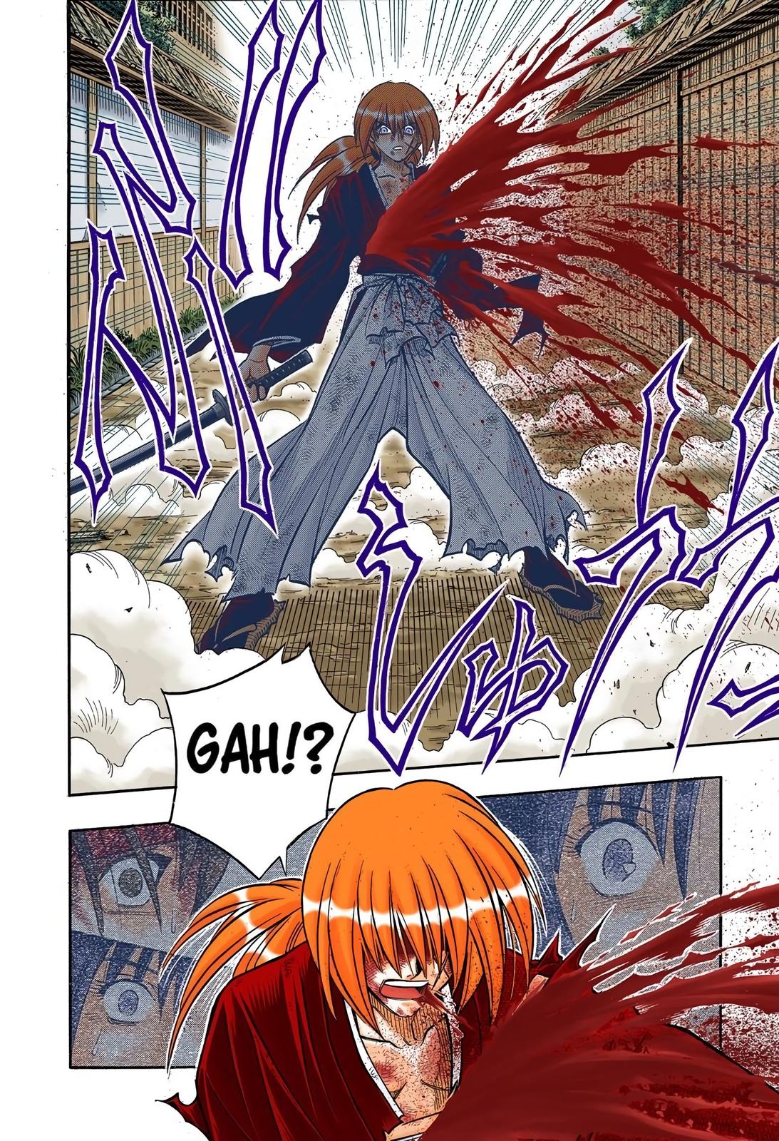 Rurouni Kenshin (Color) Chapter 205
