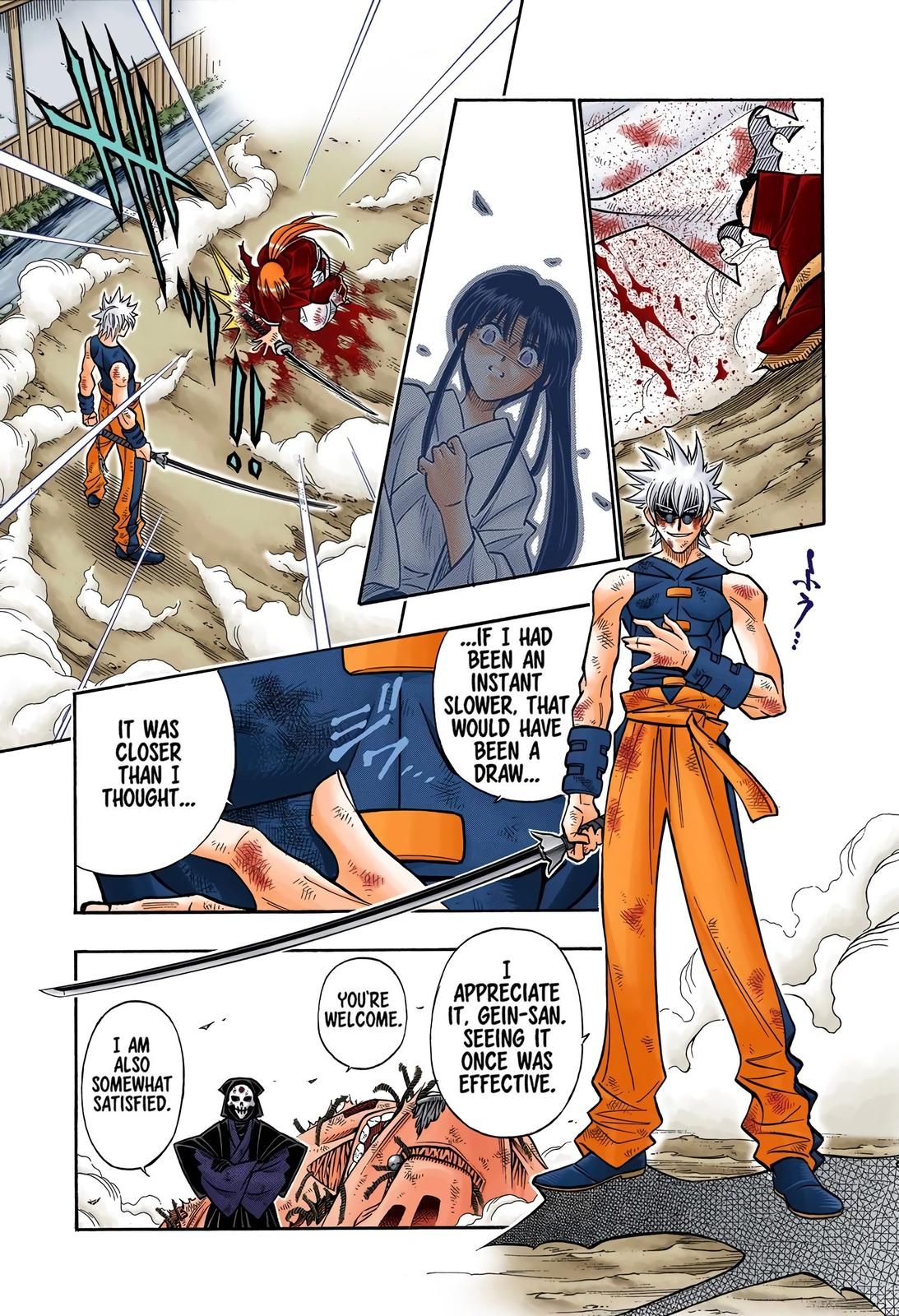 Rurouni Kenshin (Color) Chapter 205