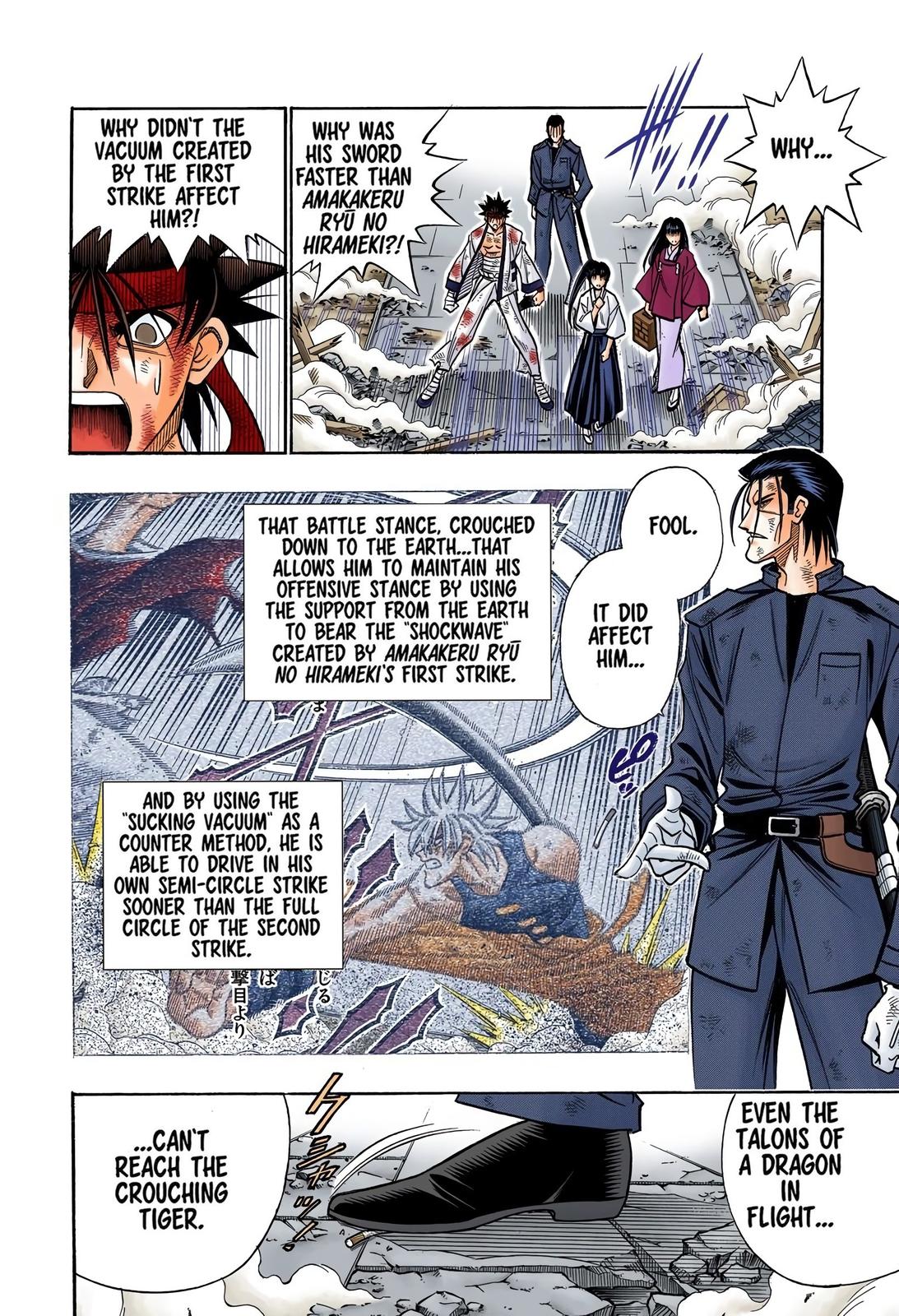 Rurouni Kenshin (Color) Chapter 205