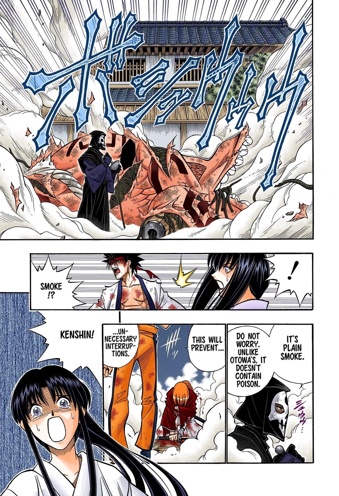 Rurouni Kenshin (Color) Chapter 205