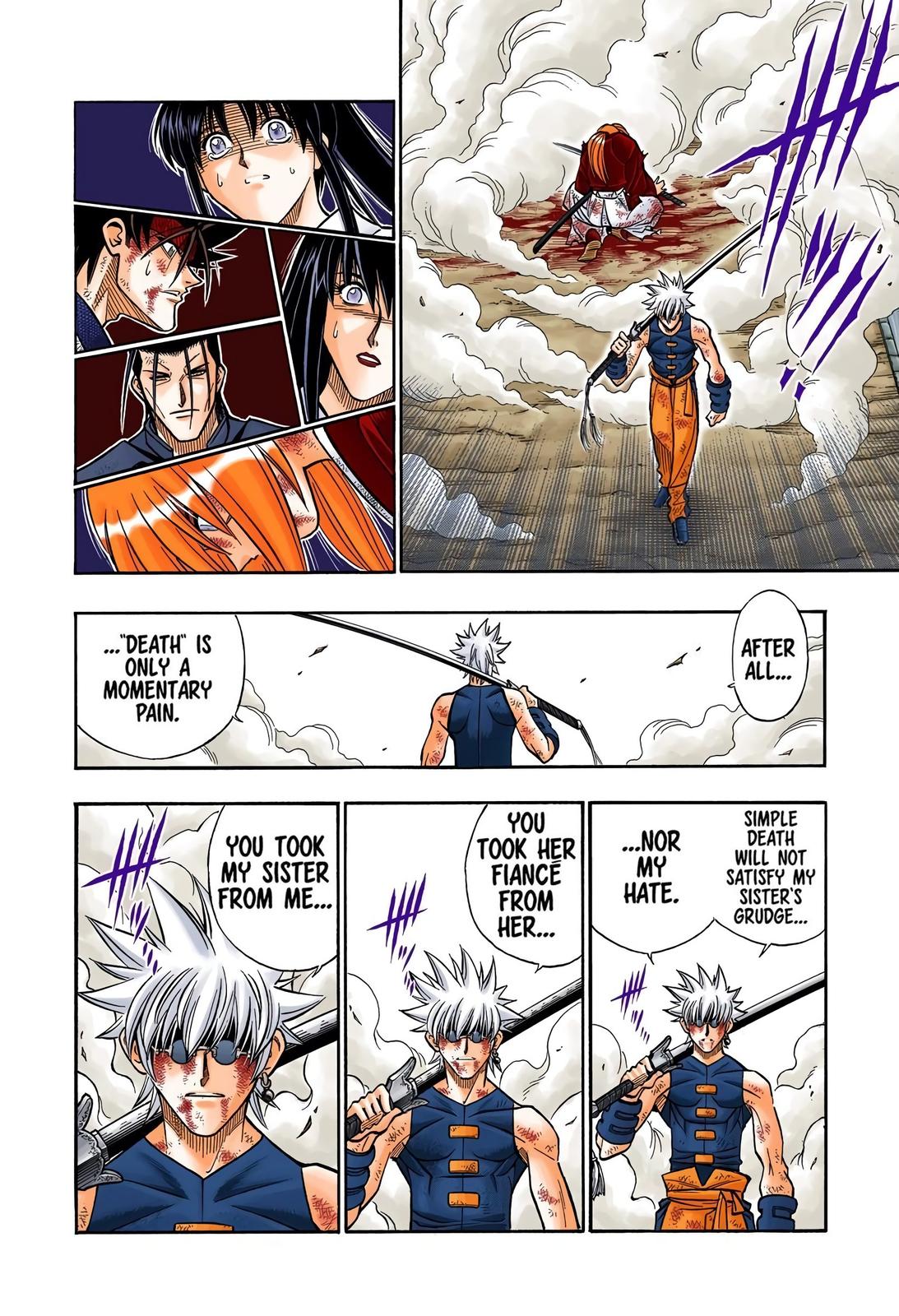 Rurouni Kenshin (Color) Chapter 205