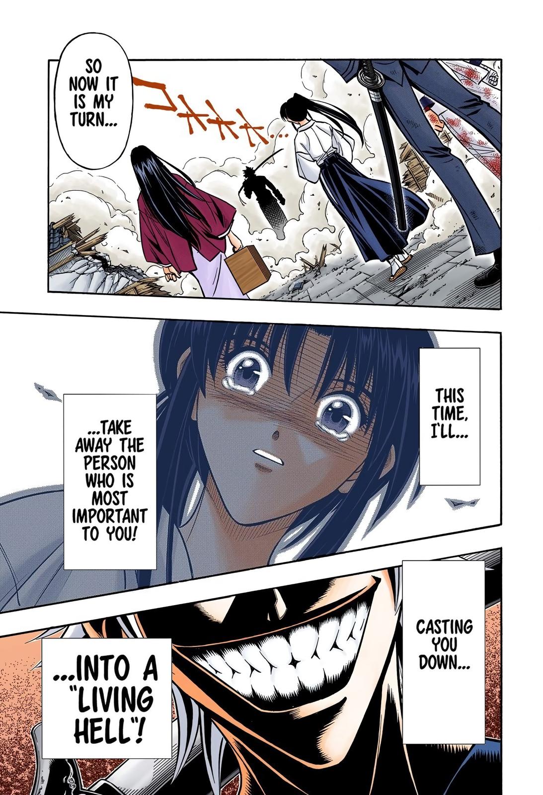 Rurouni Kenshin (Color) Chapter 205