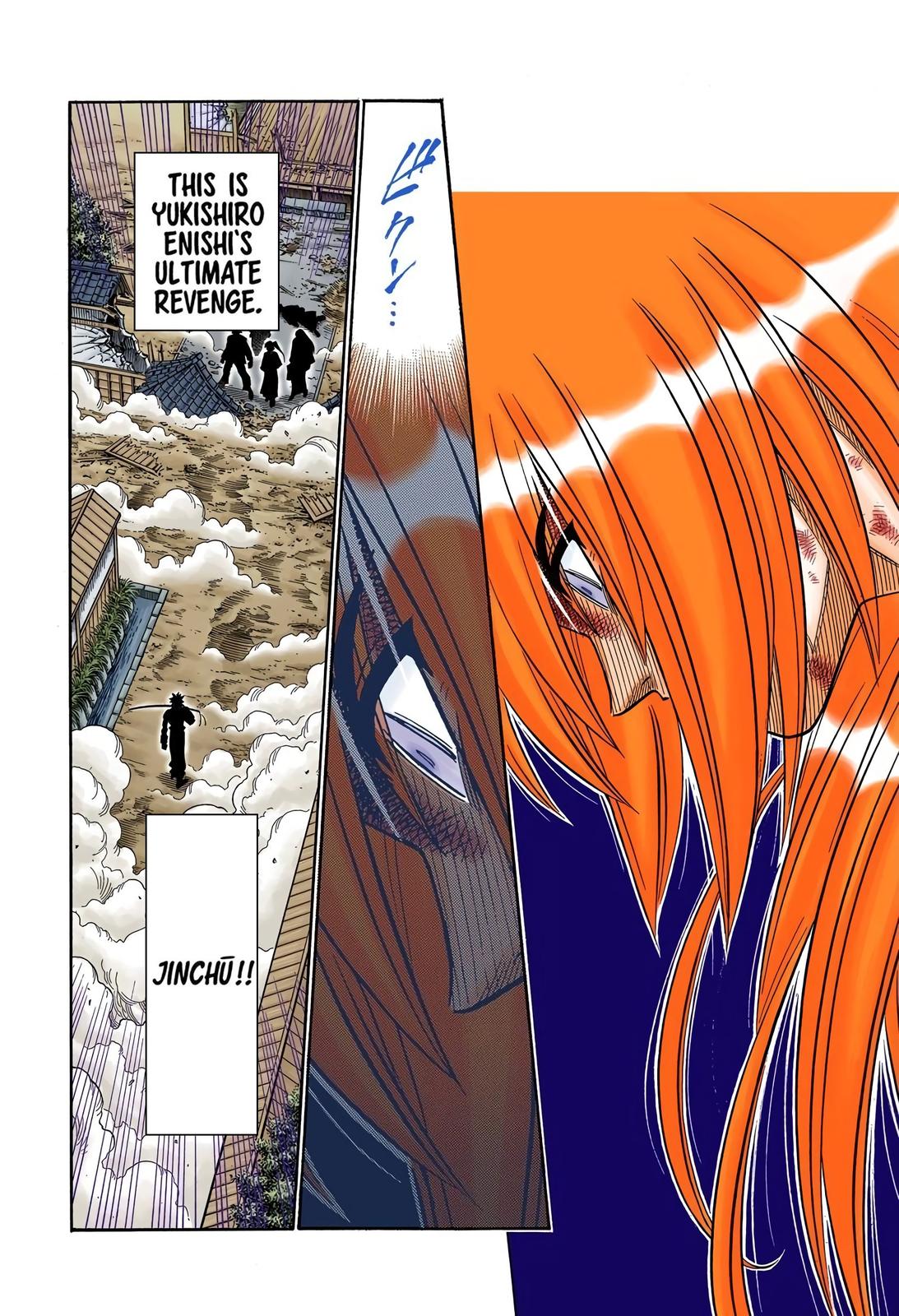 Rurouni Kenshin (Color) Chapter 205