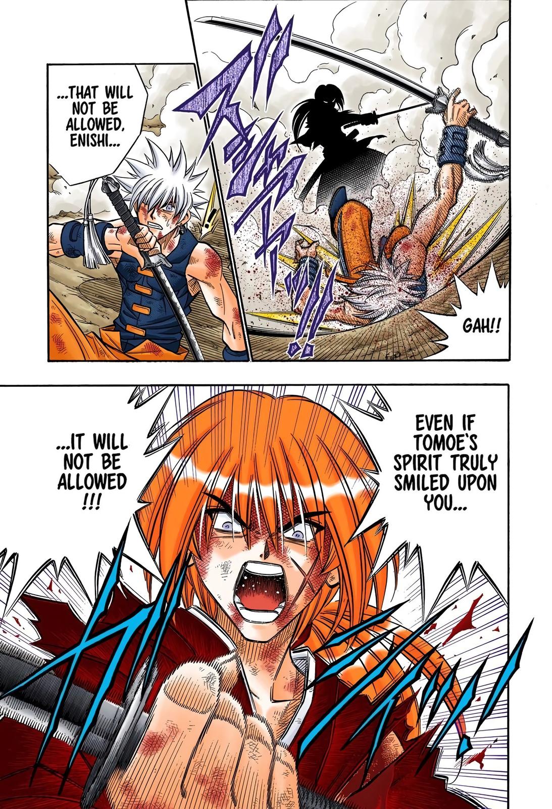 Rurouni Kenshin (Color) Chapter 205