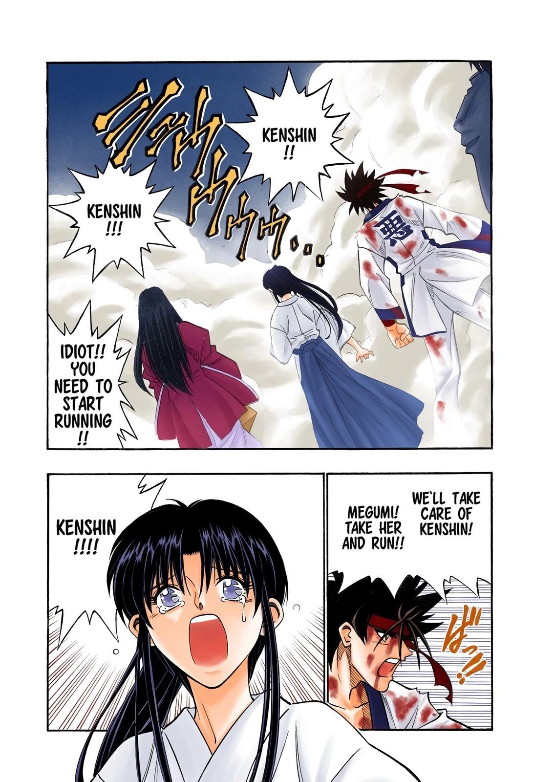 Rurouni Kenshin (Color) Chapter 206