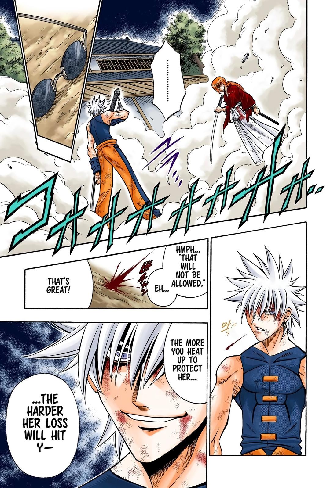 Rurouni Kenshin (Color) Chapter 206