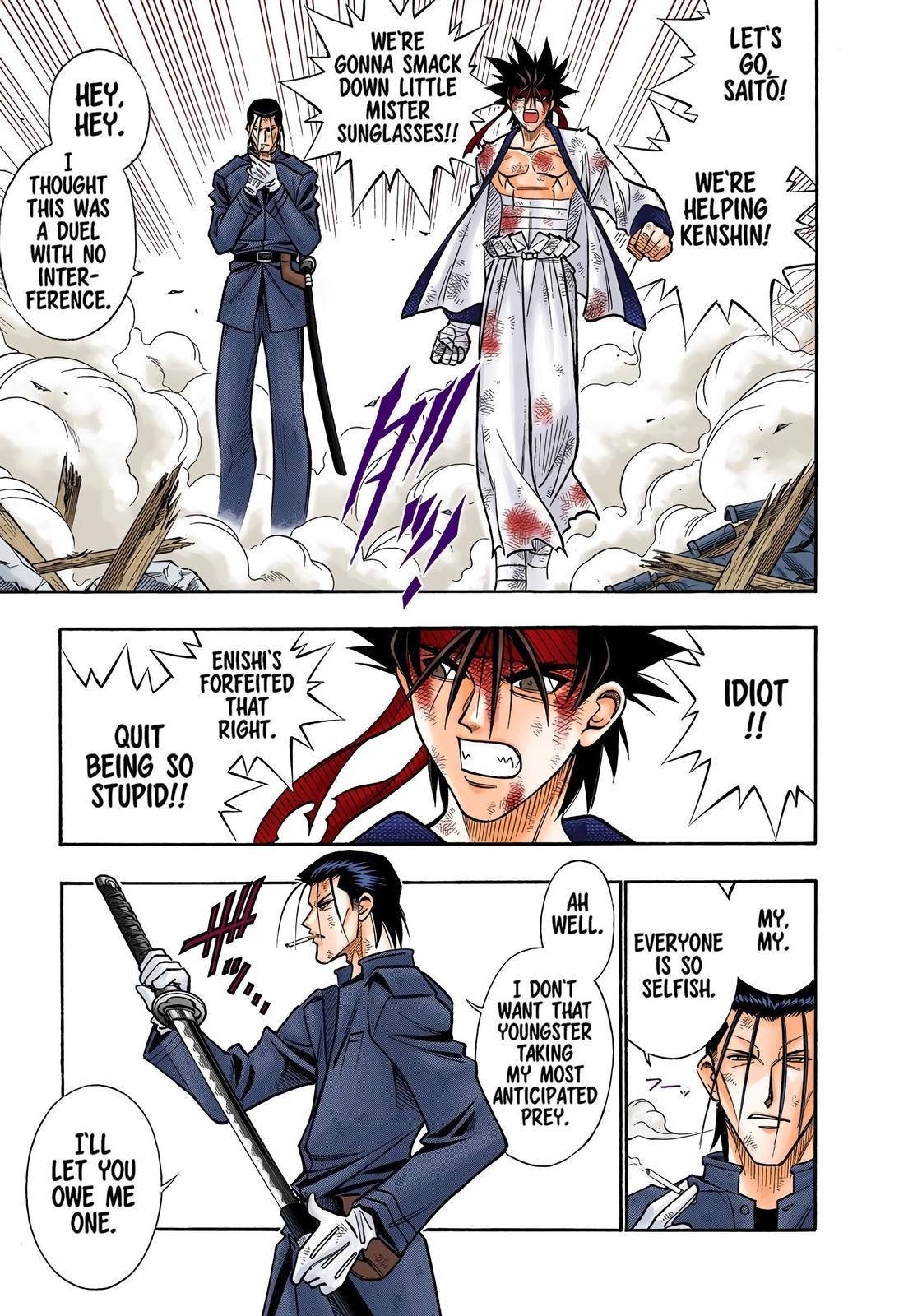 Rurouni Kenshin (Color) Chapter 206