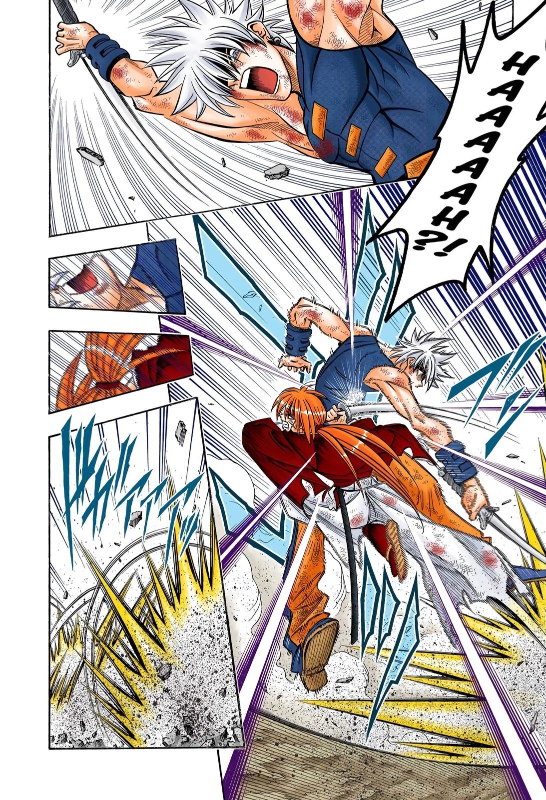 Rurouni Kenshin (Color) Chapter 206