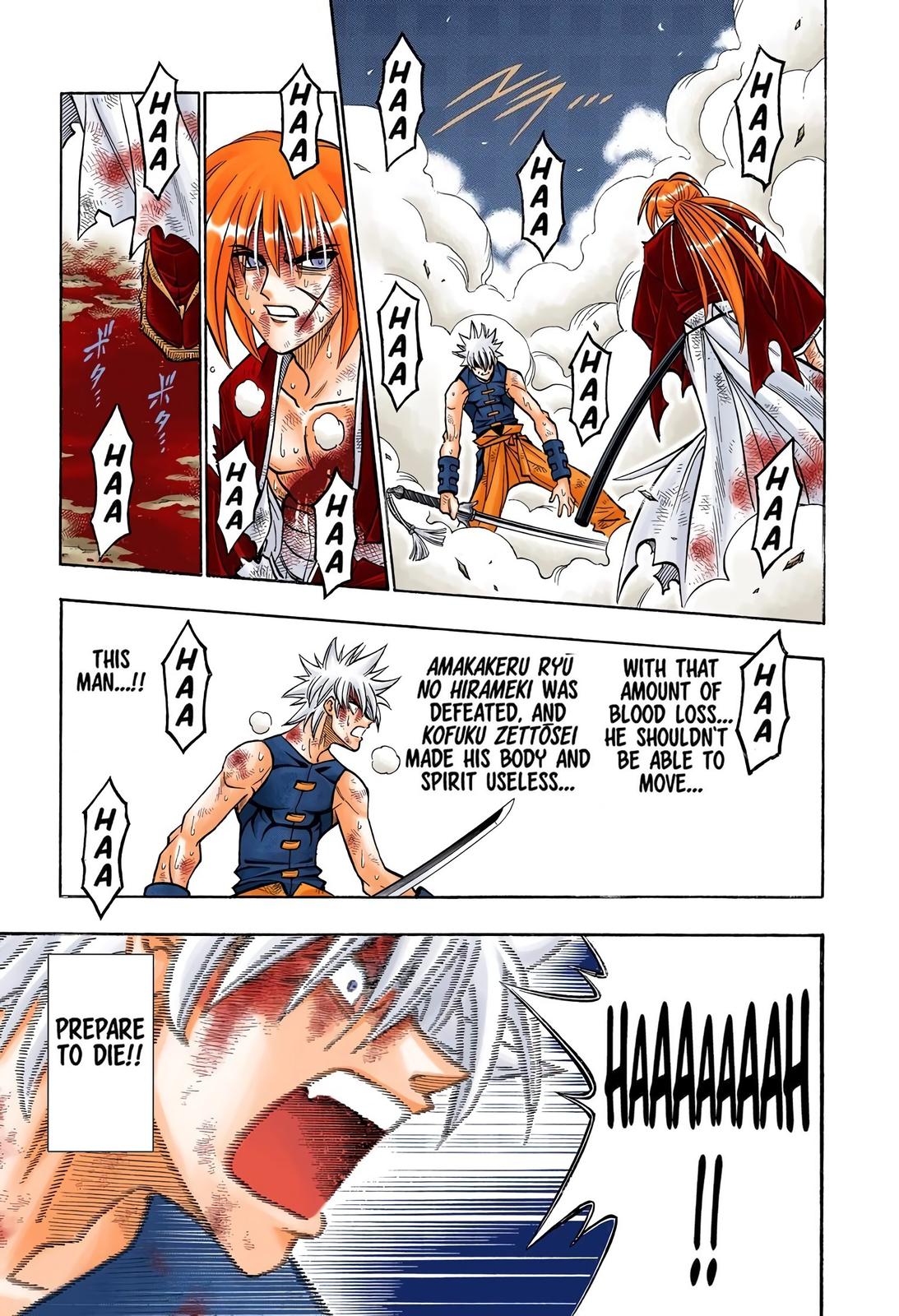 Rurouni Kenshin (Color) Chapter 206