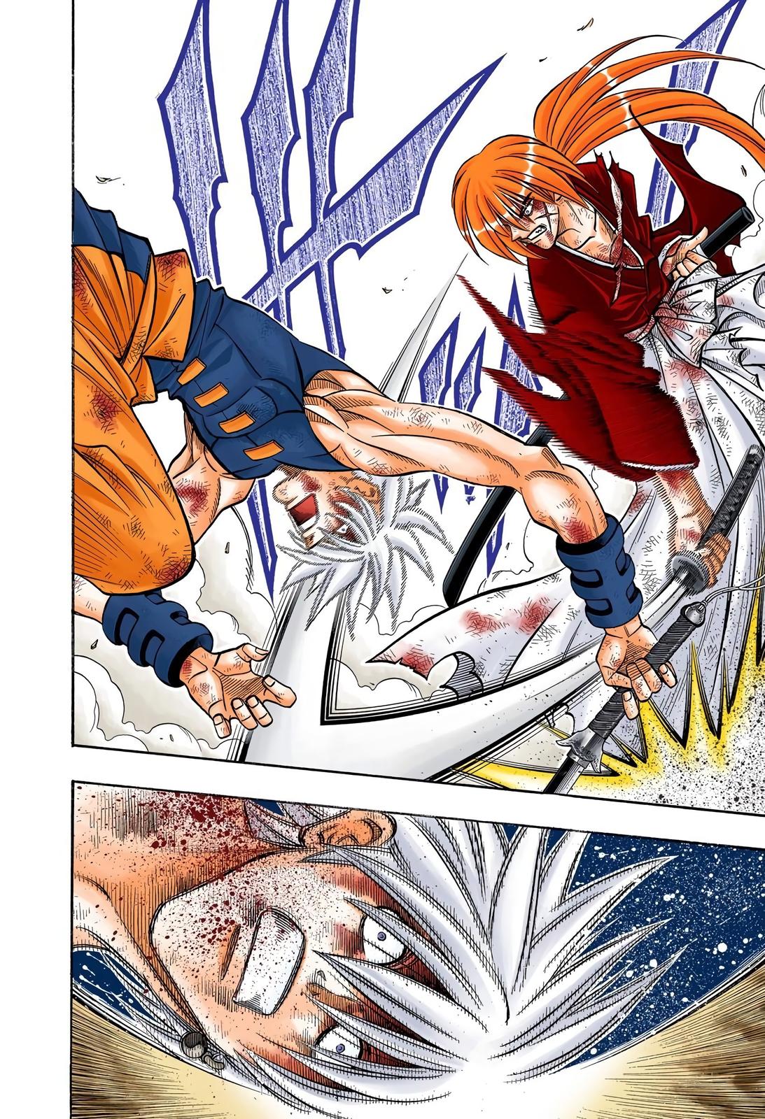 Rurouni Kenshin (Color) Chapter 206