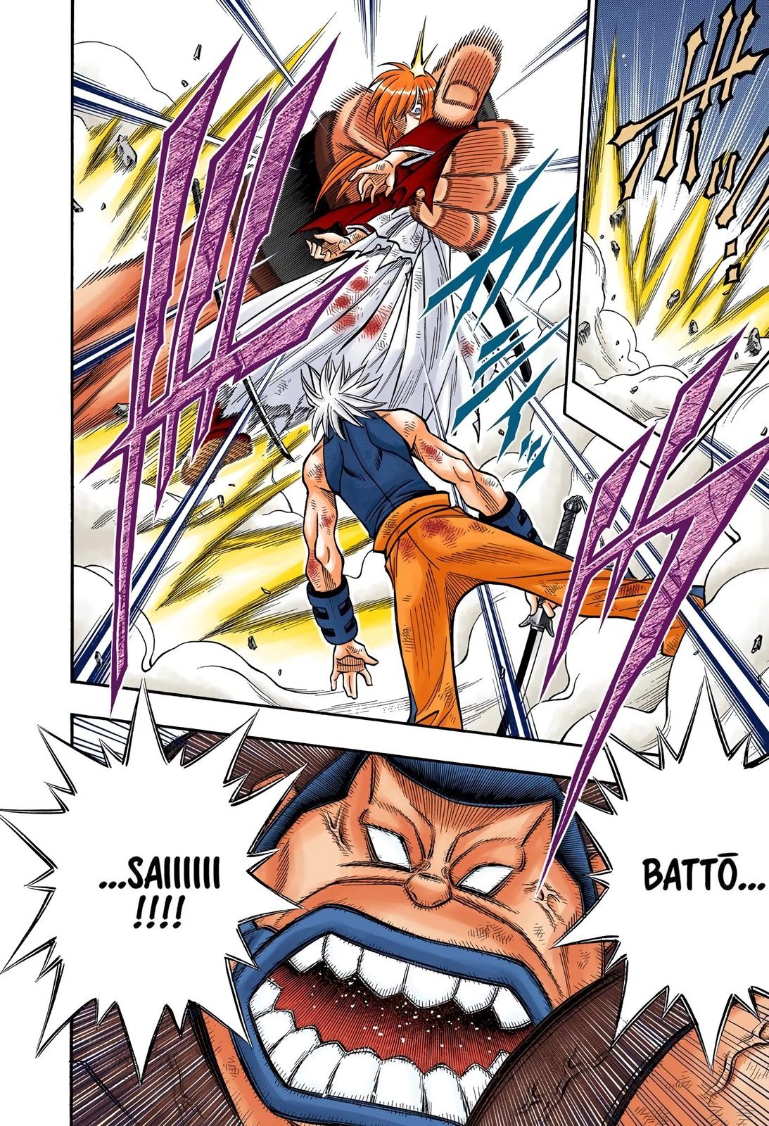 Rurouni Kenshin (Color) Chapter 206