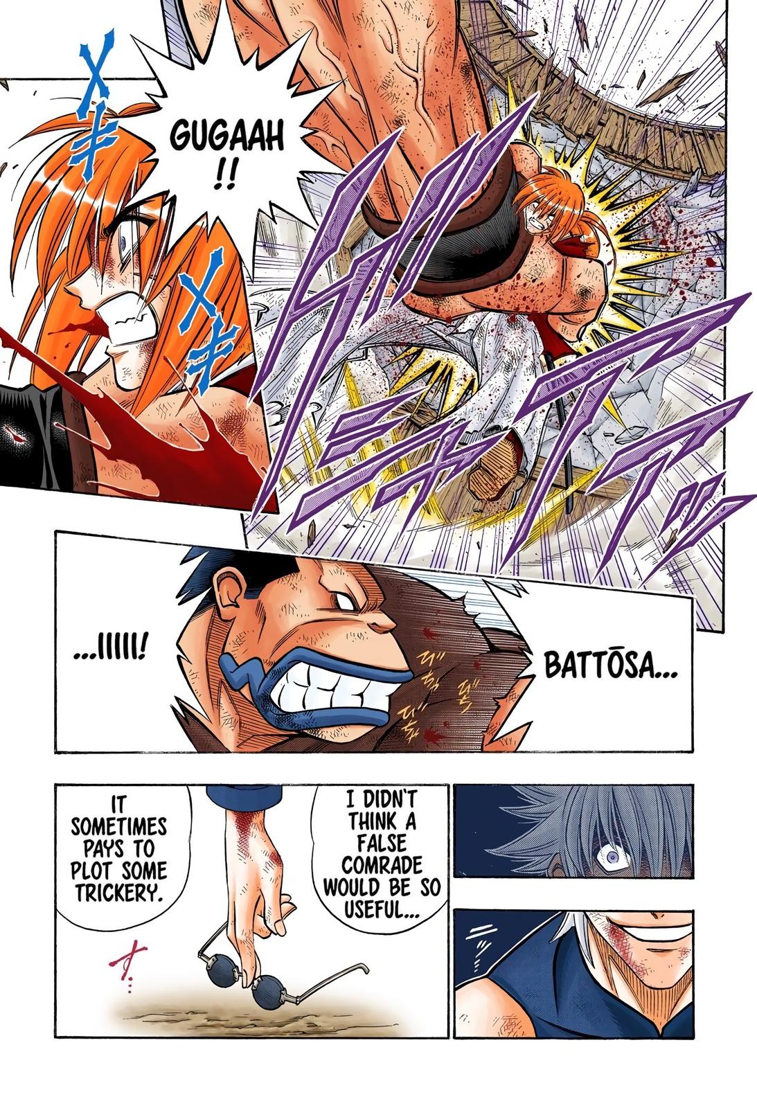 Rurouni Kenshin (Color) Chapter 206