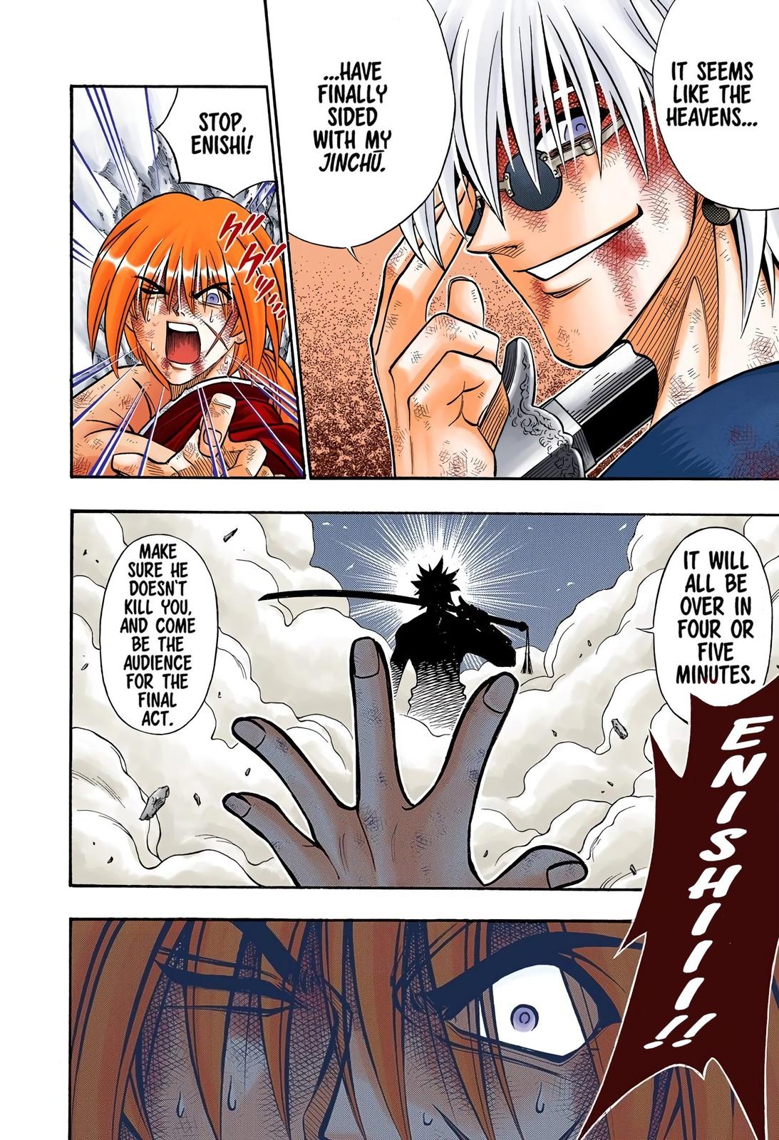 Rurouni Kenshin (Color) Chapter 206