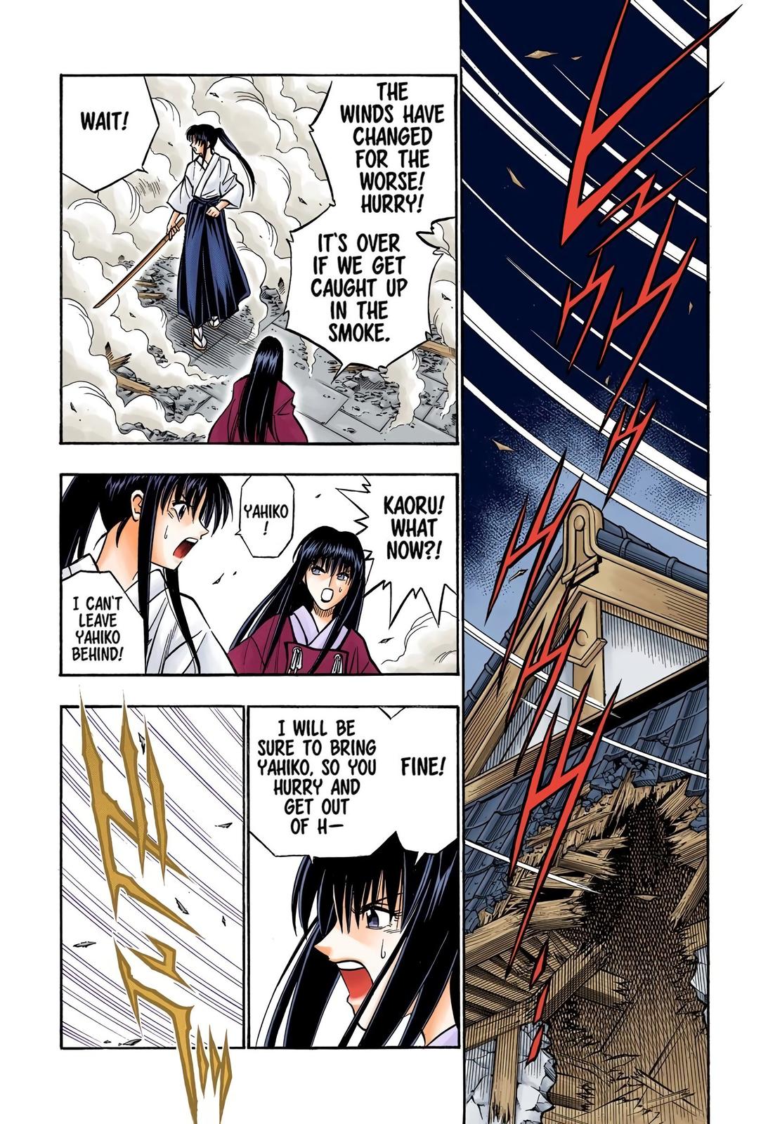 Rurouni Kenshin (Color) Chapter 206