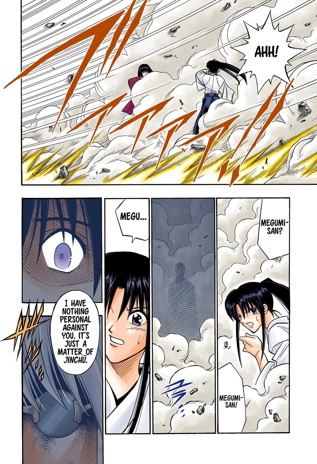 Rurouni Kenshin (Color) Chapter 206
