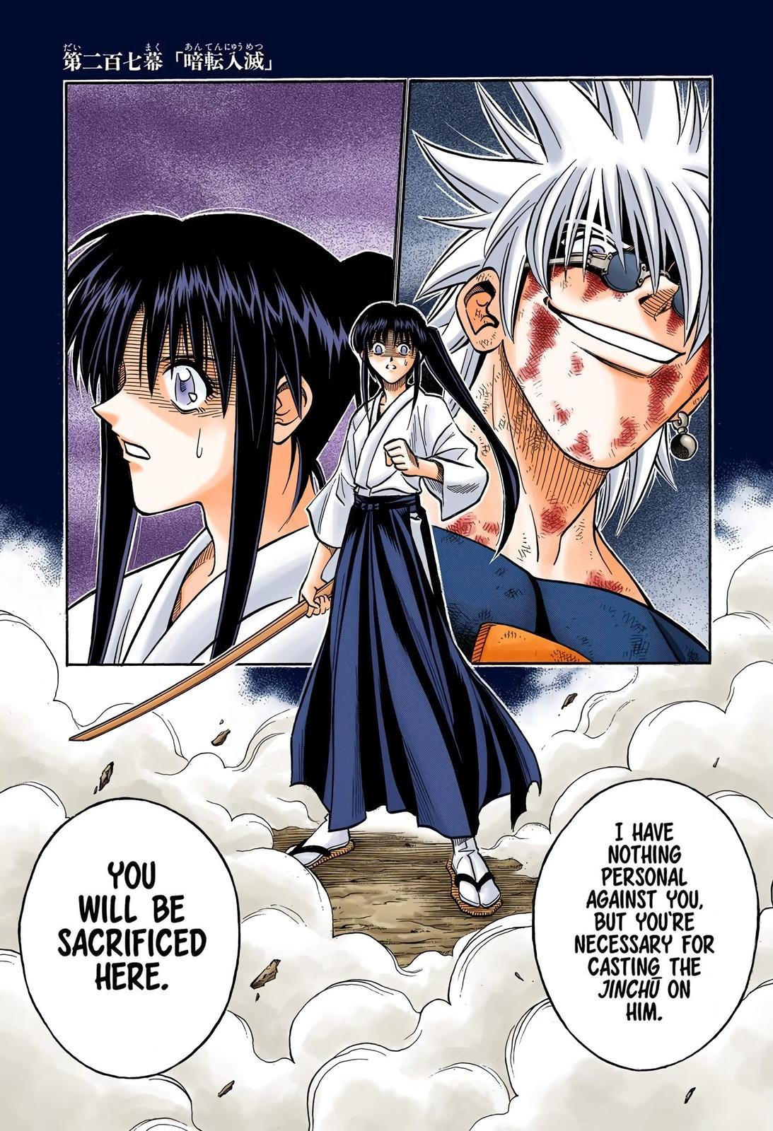 Rurouni Kenshin (Color) Chapter 207