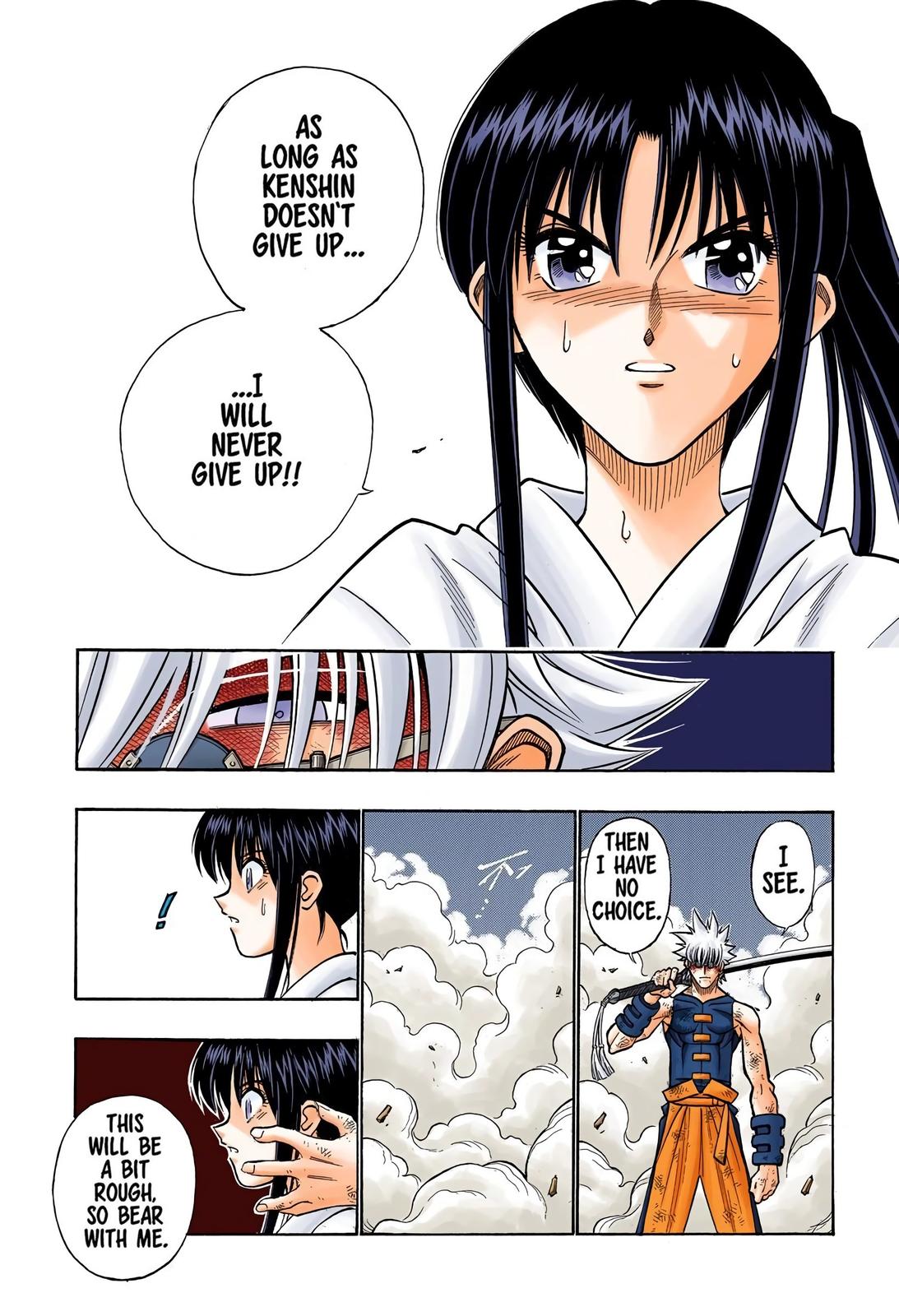 Rurouni Kenshin (Color) Chapter 207