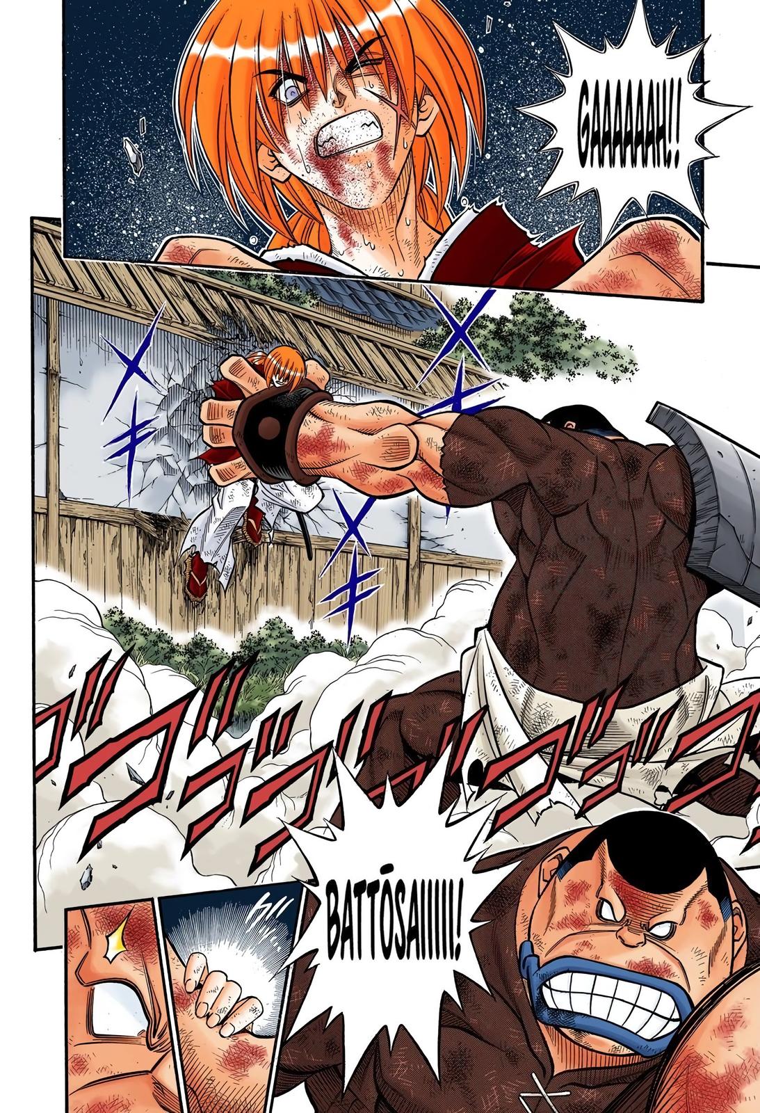 Rurouni Kenshin (Color) Chapter 207