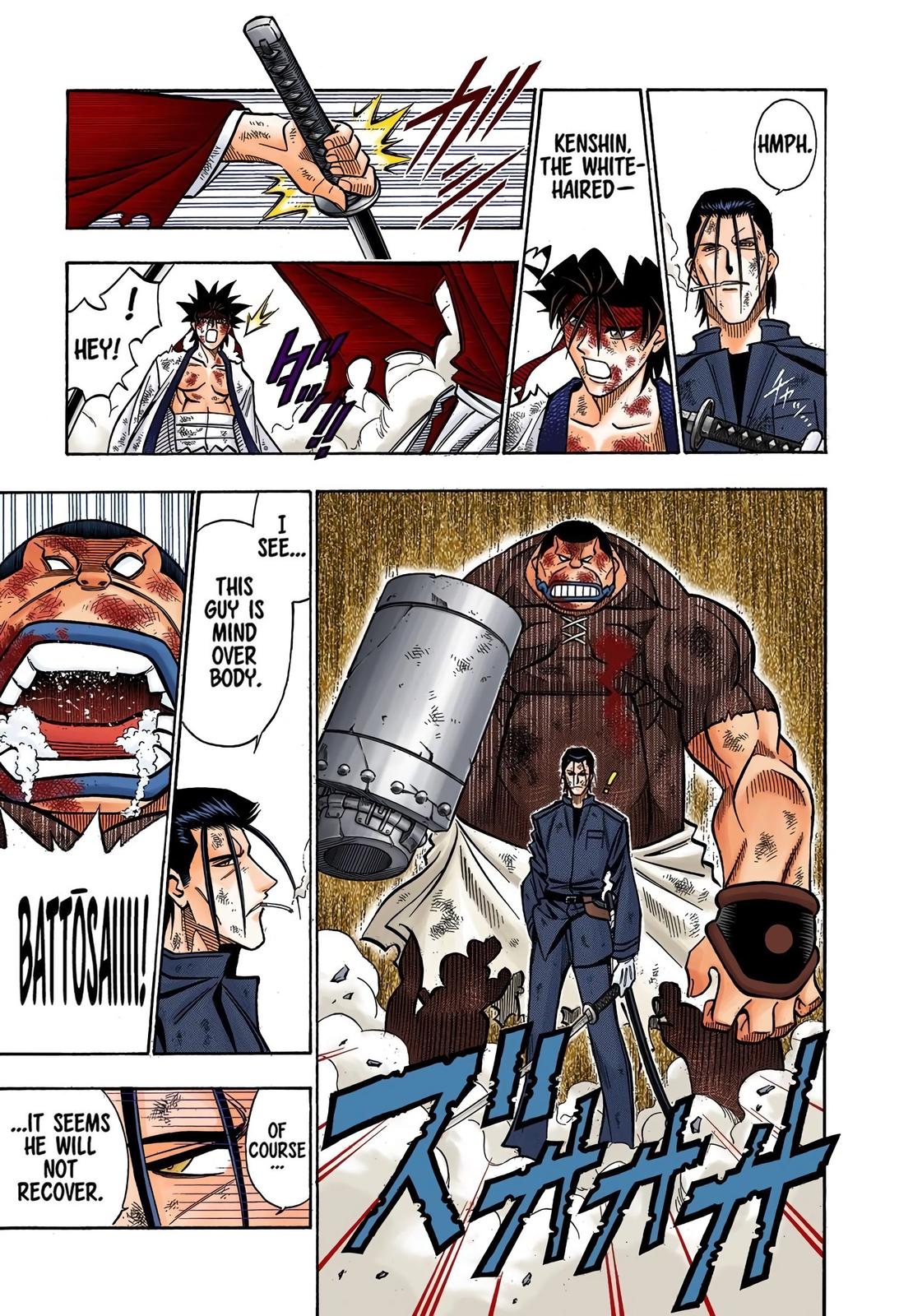 Rurouni Kenshin (Color) Chapter 207