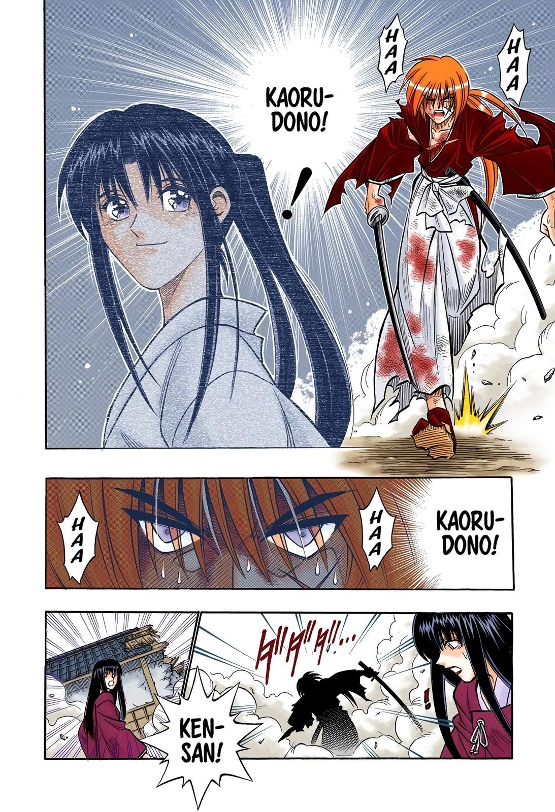 Rurouni Kenshin (Color) Chapter 207