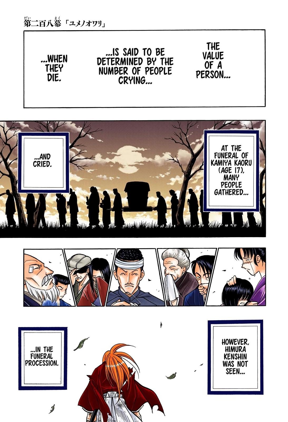 Rurouni Kenshin (Color) Chapter 208