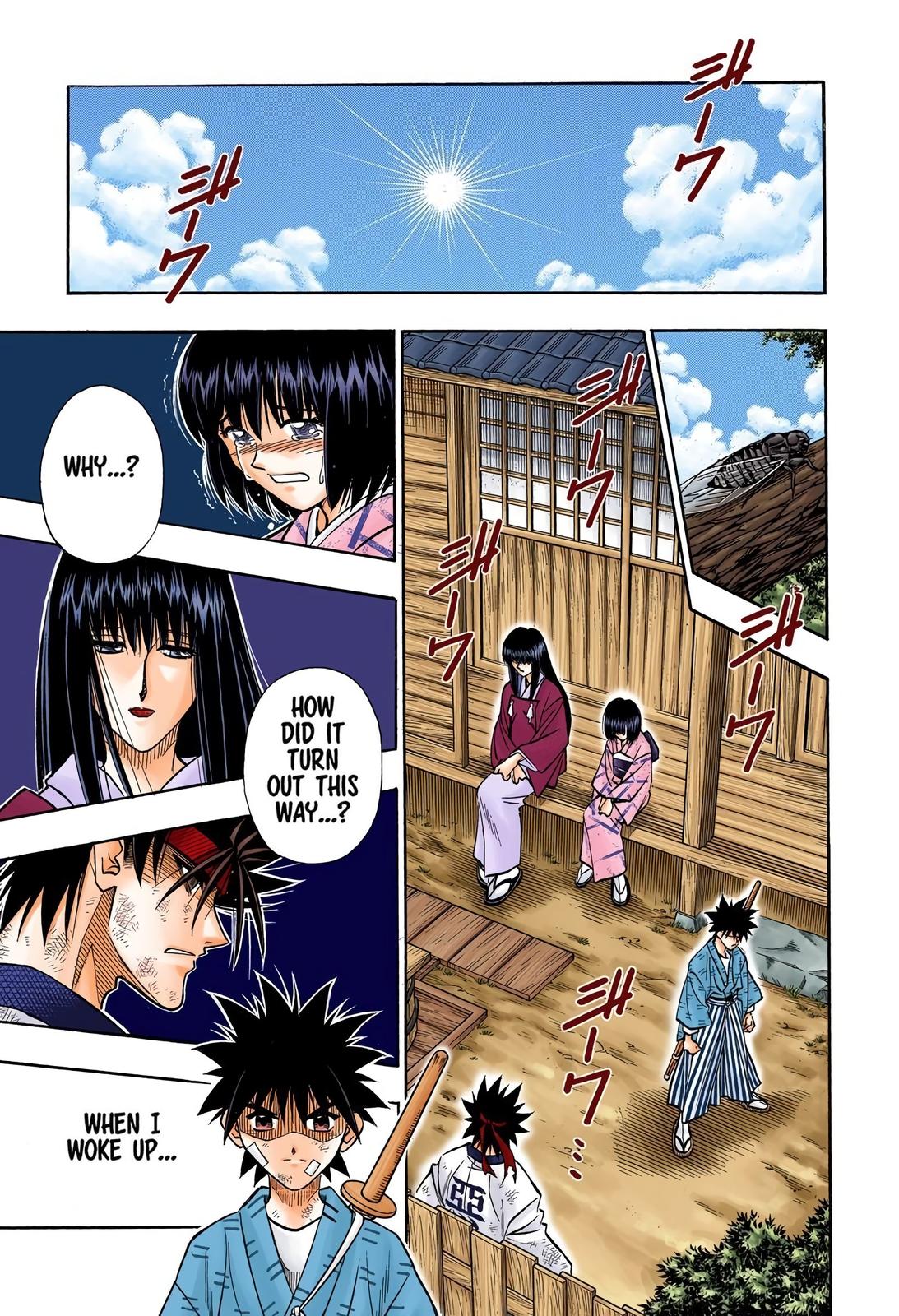 Rurouni Kenshin (Color) Chapter 208
