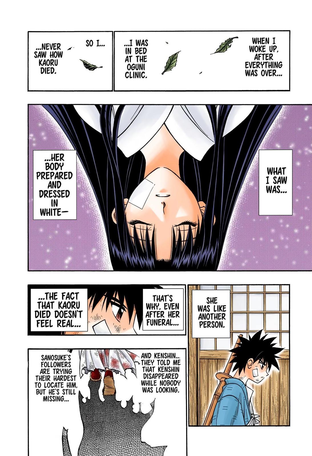Rurouni Kenshin (Color) Chapter 208
