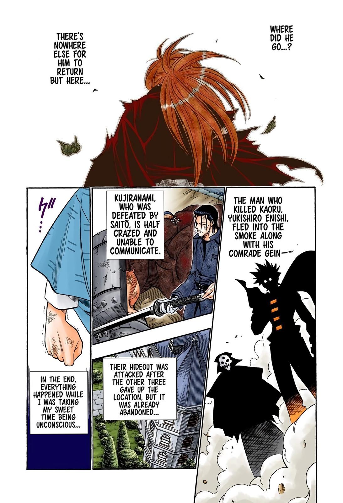 Rurouni Kenshin (Color) Chapter 208