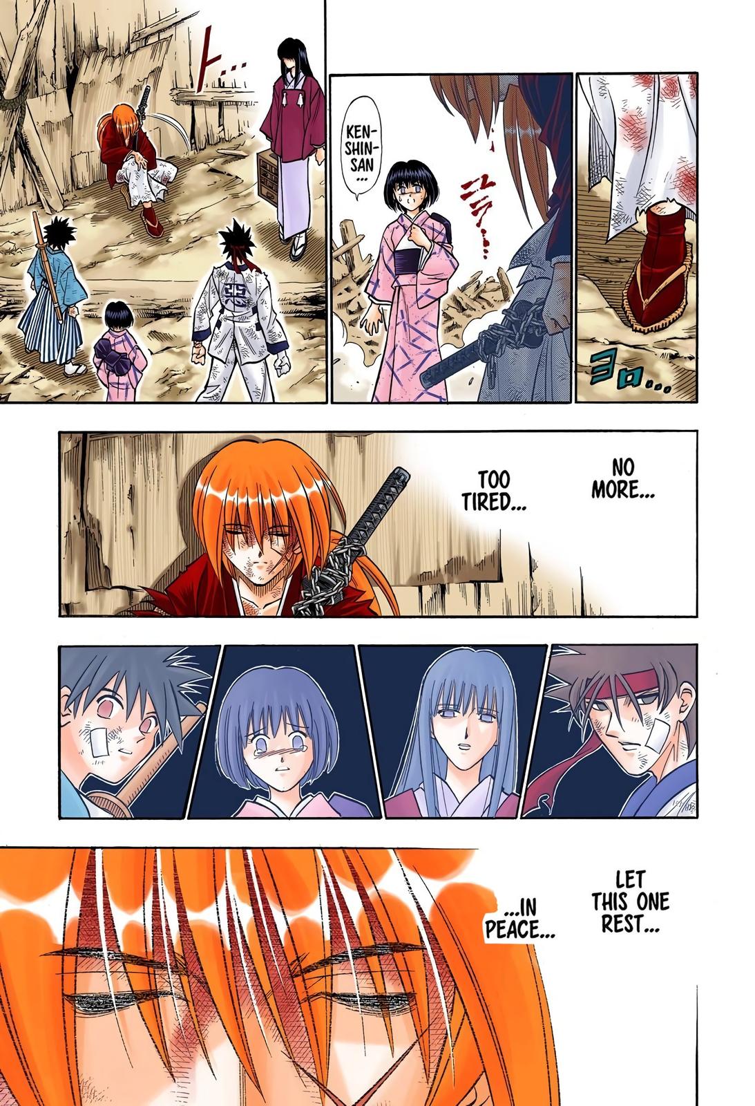 Rurouni Kenshin (Color) Chapter 208