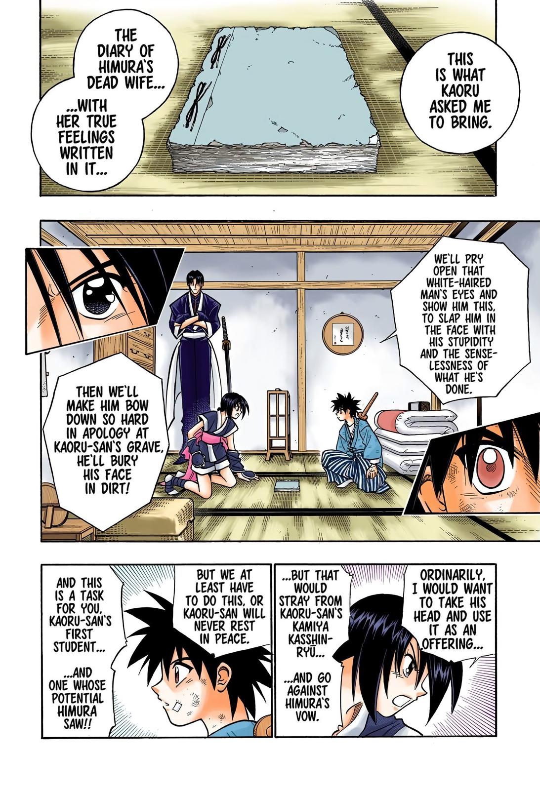 Rurouni Kenshin (Color) Chapter 209