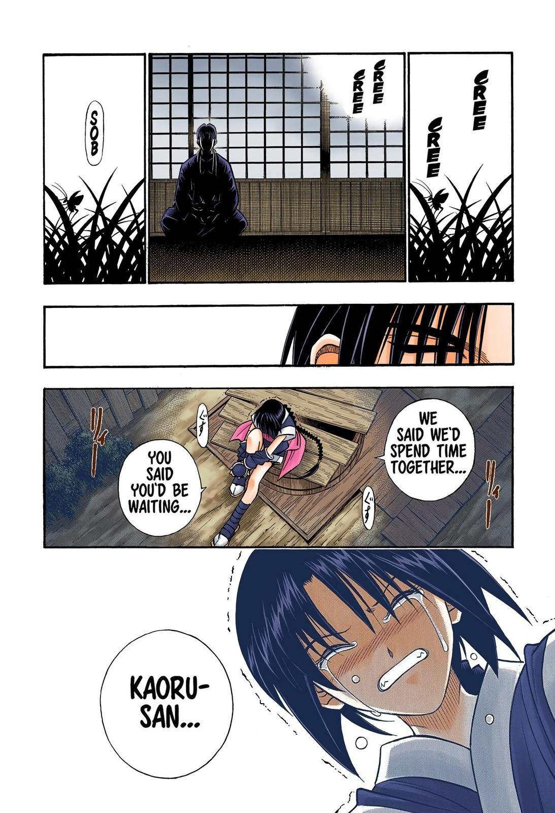 Rurouni Kenshin (Color) Chapter 209
