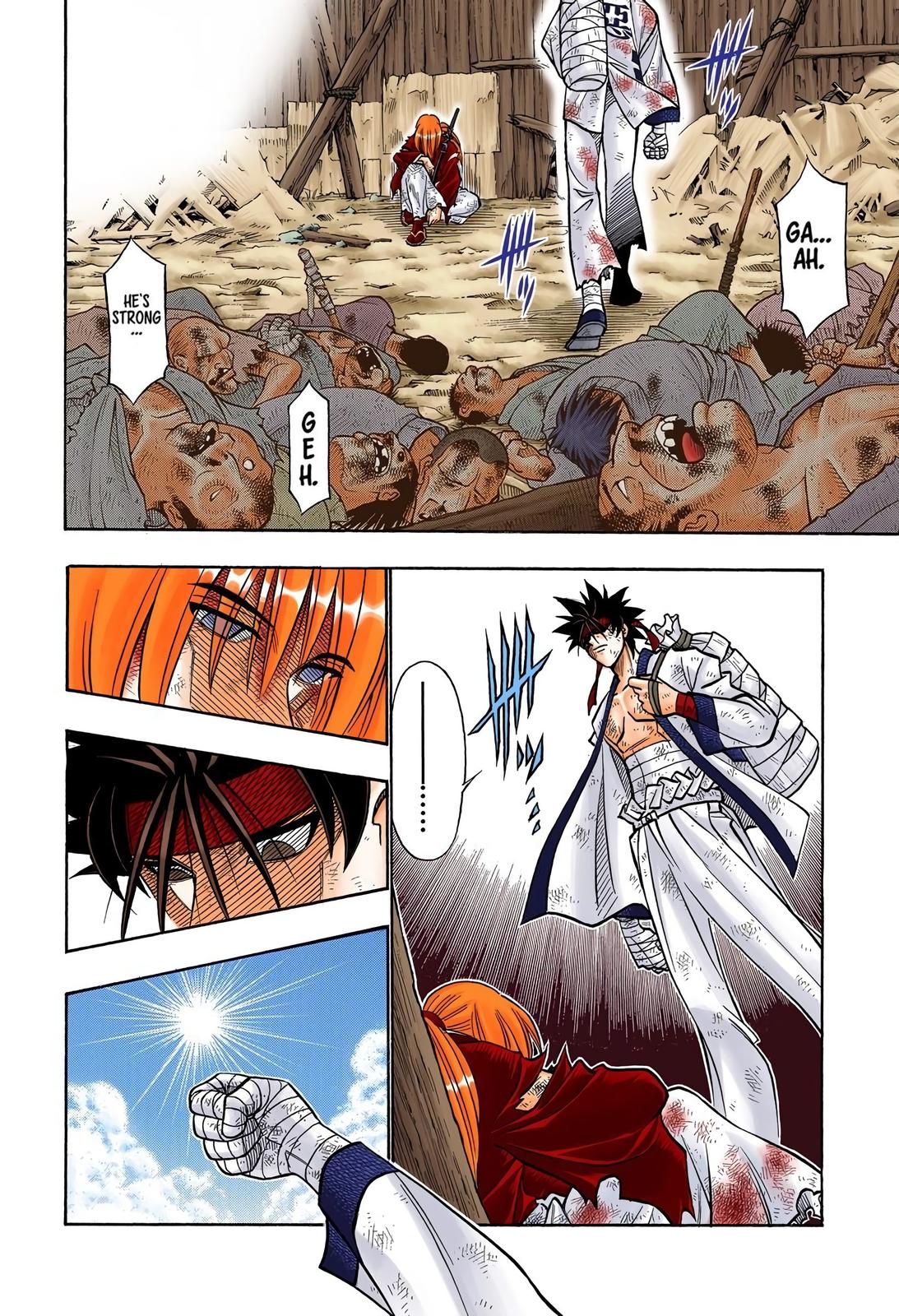 Rurouni Kenshin (Color) Chapter 209