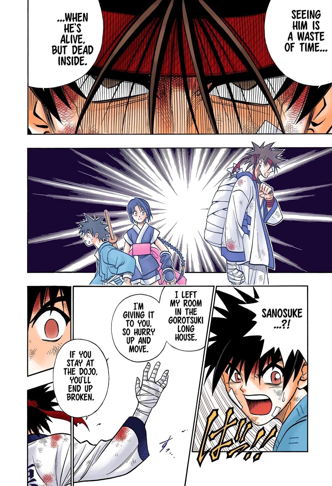 Rurouni Kenshin (Color) Chapter 209
