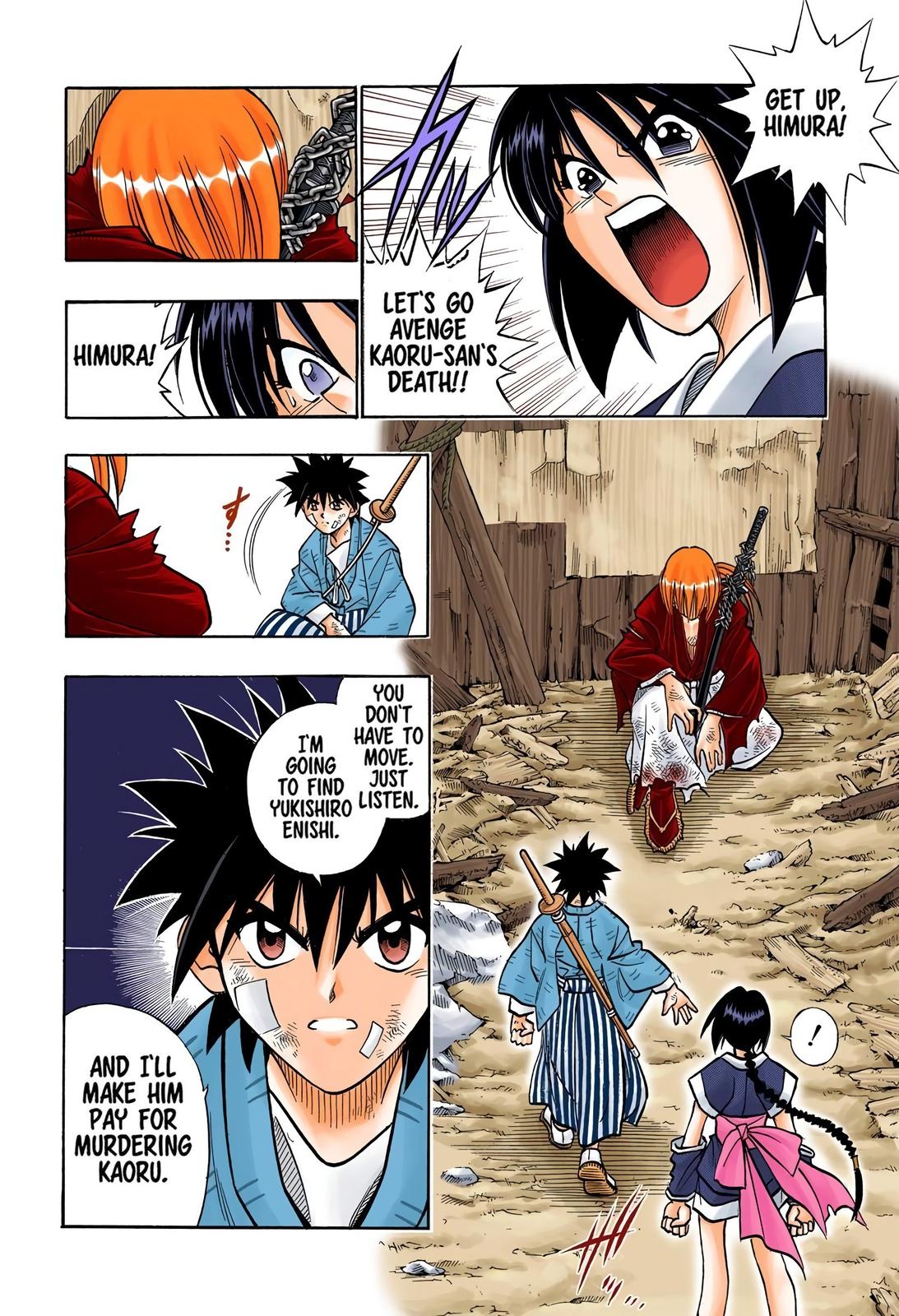 Rurouni Kenshin (Color) Chapter 210