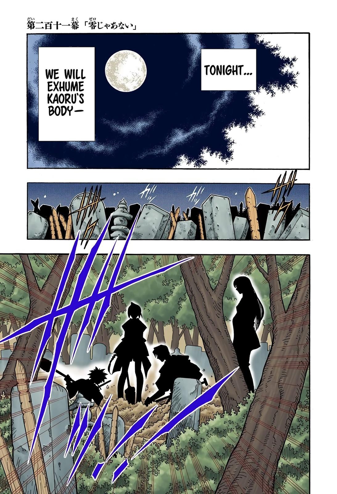 Rurouni Kenshin (Color) Chapter 211