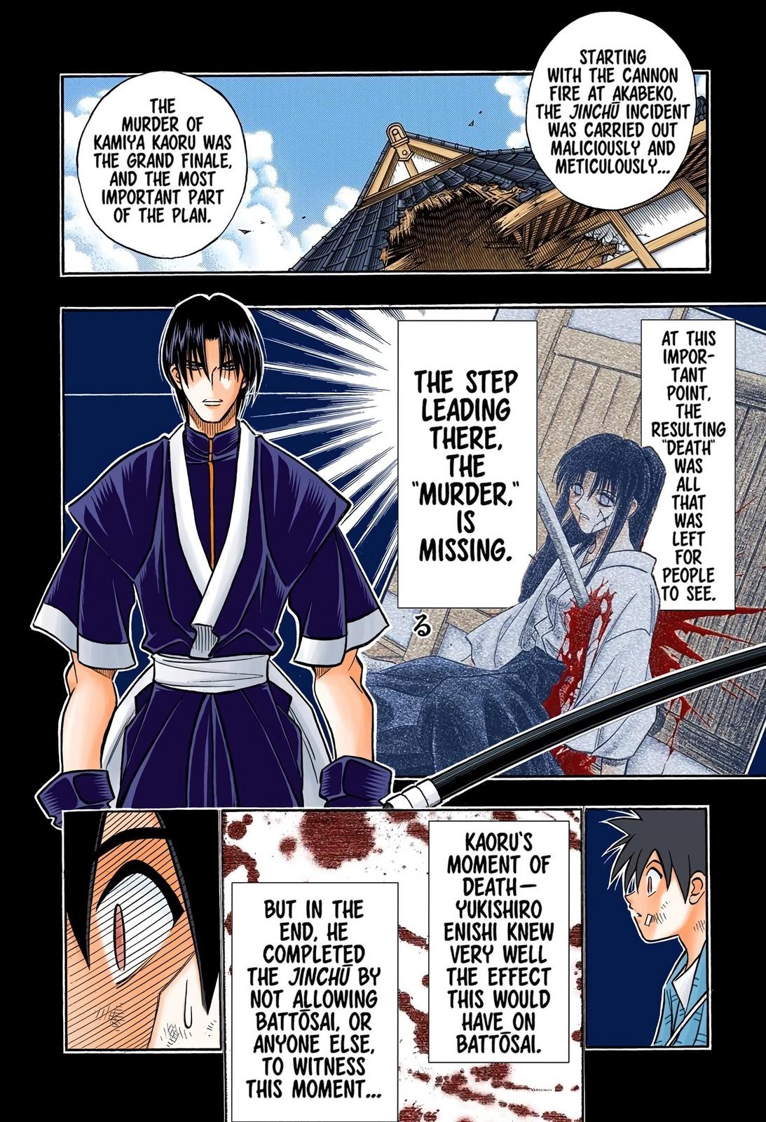 Rurouni Kenshin (Color) Chapter 211